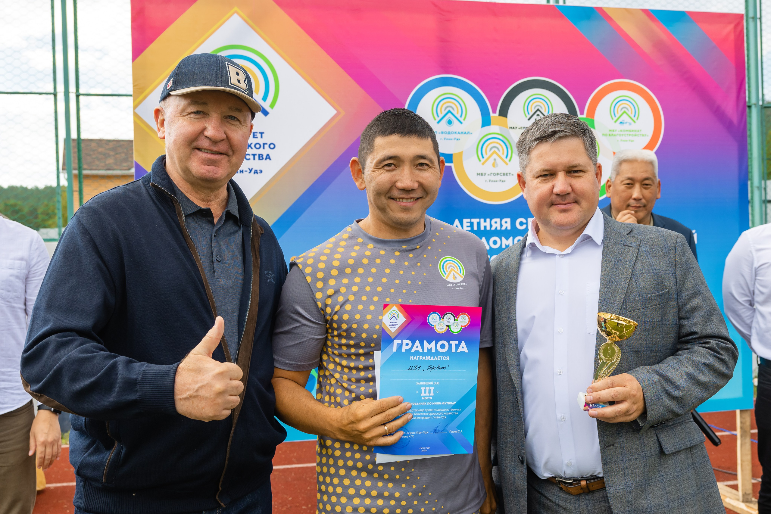 Спартакиада Улан-Удэ. Фотограф и видеограф в Улан-Удэ: Аюна Габагуева и Артём Шаханов