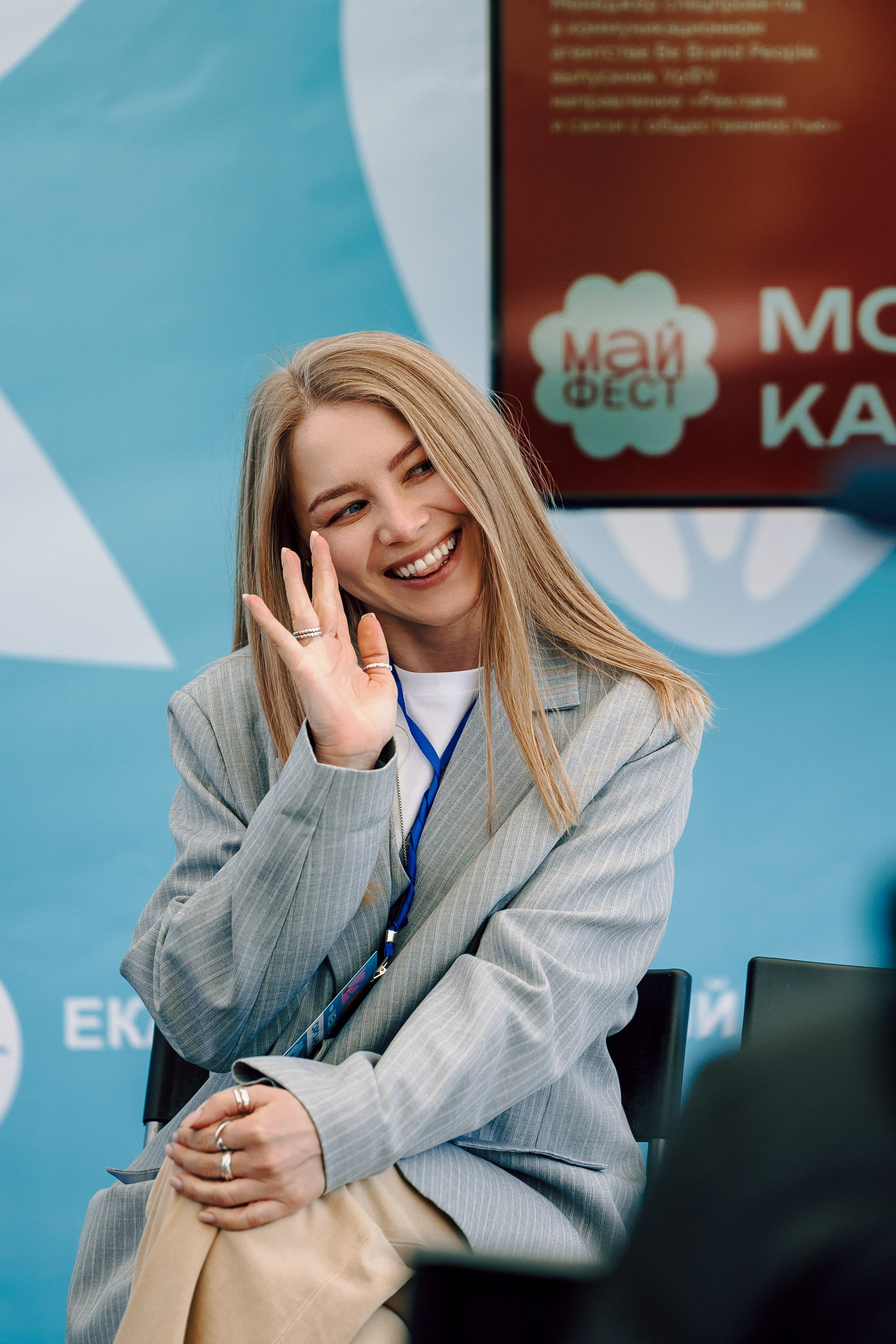 Массовые мероприятия на открытом воздухе. Лёшка Варзегов — фотограф