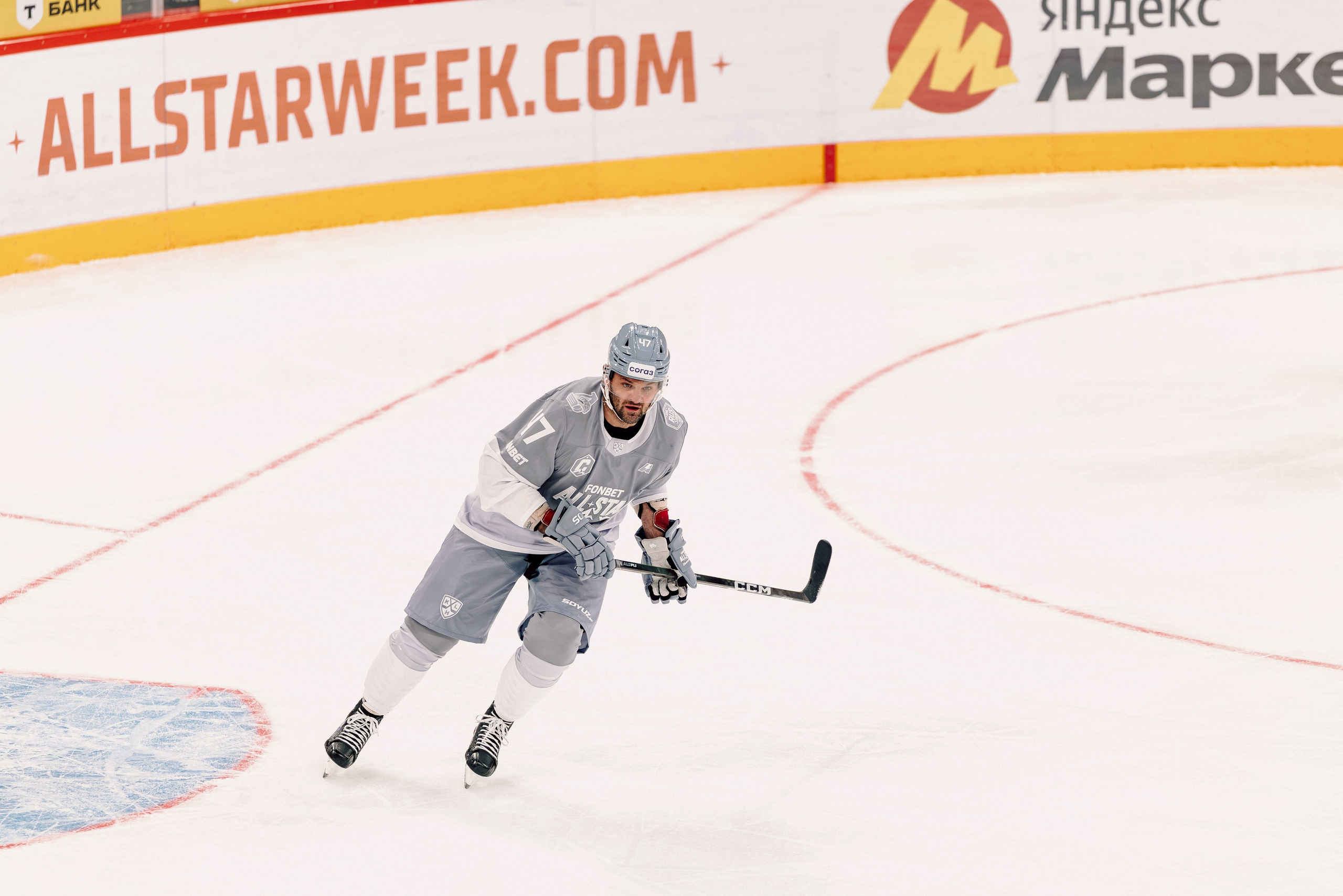 Fonbet All Star Week x Яндекс Маркет. Лёшка Варзегов — фотограф