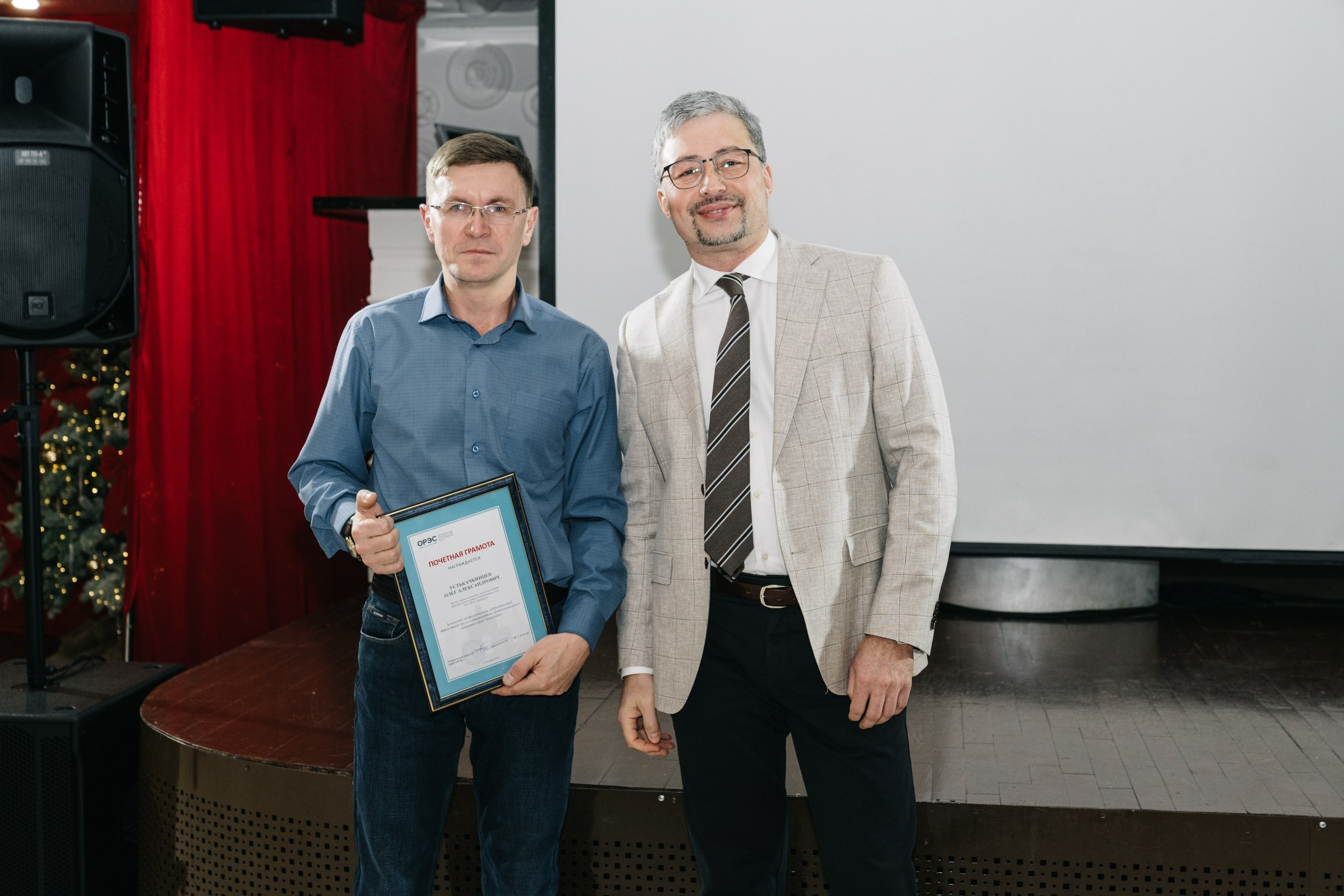 Корпоратив День Энергетика. Свадебный и Мужской фотограф