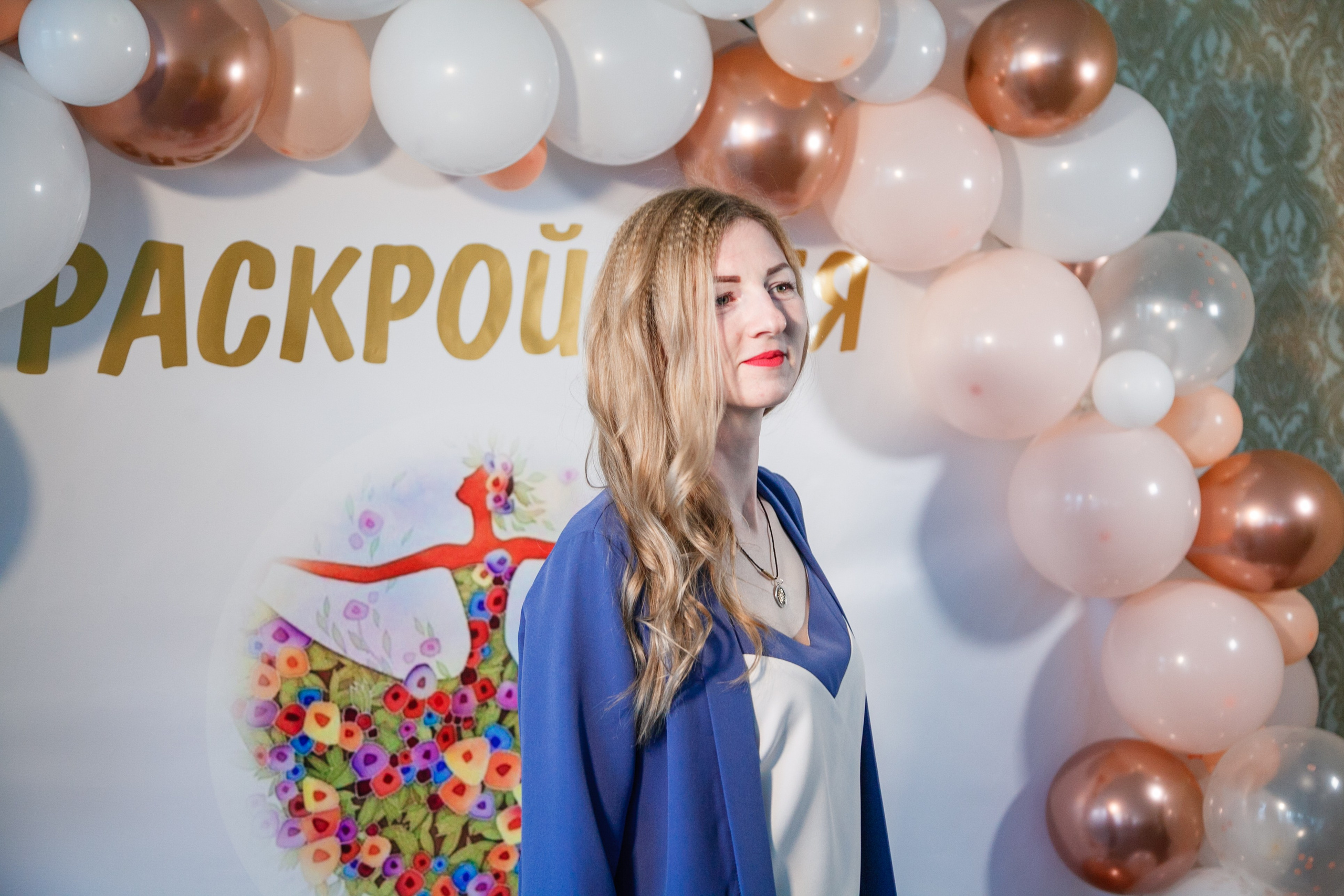 Ретрит"ОТКРОЙ СЕБЯ». Свадебный и семейный фотограф в Армавире