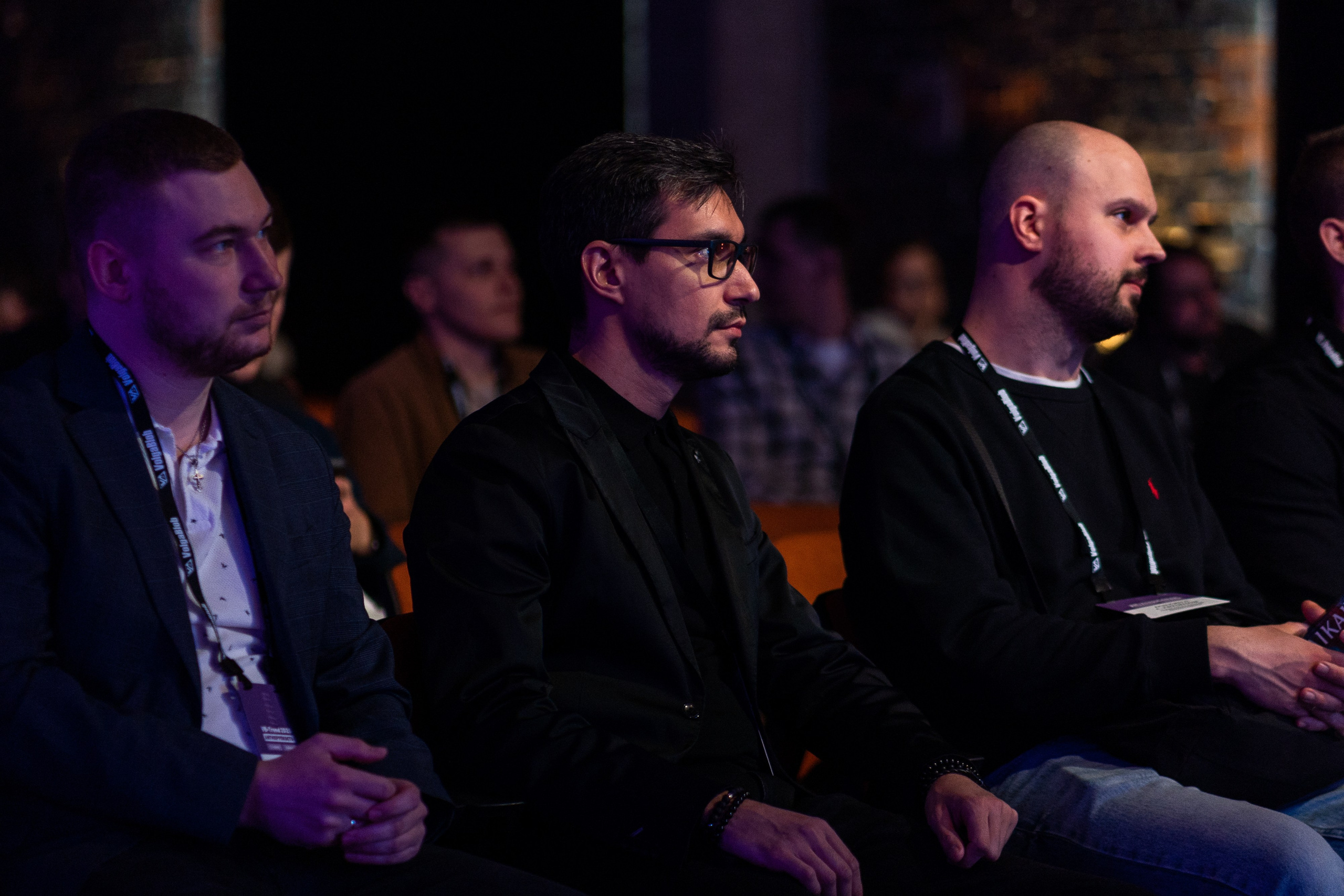 VB Trends — Мероприятие компании VolgaBlob