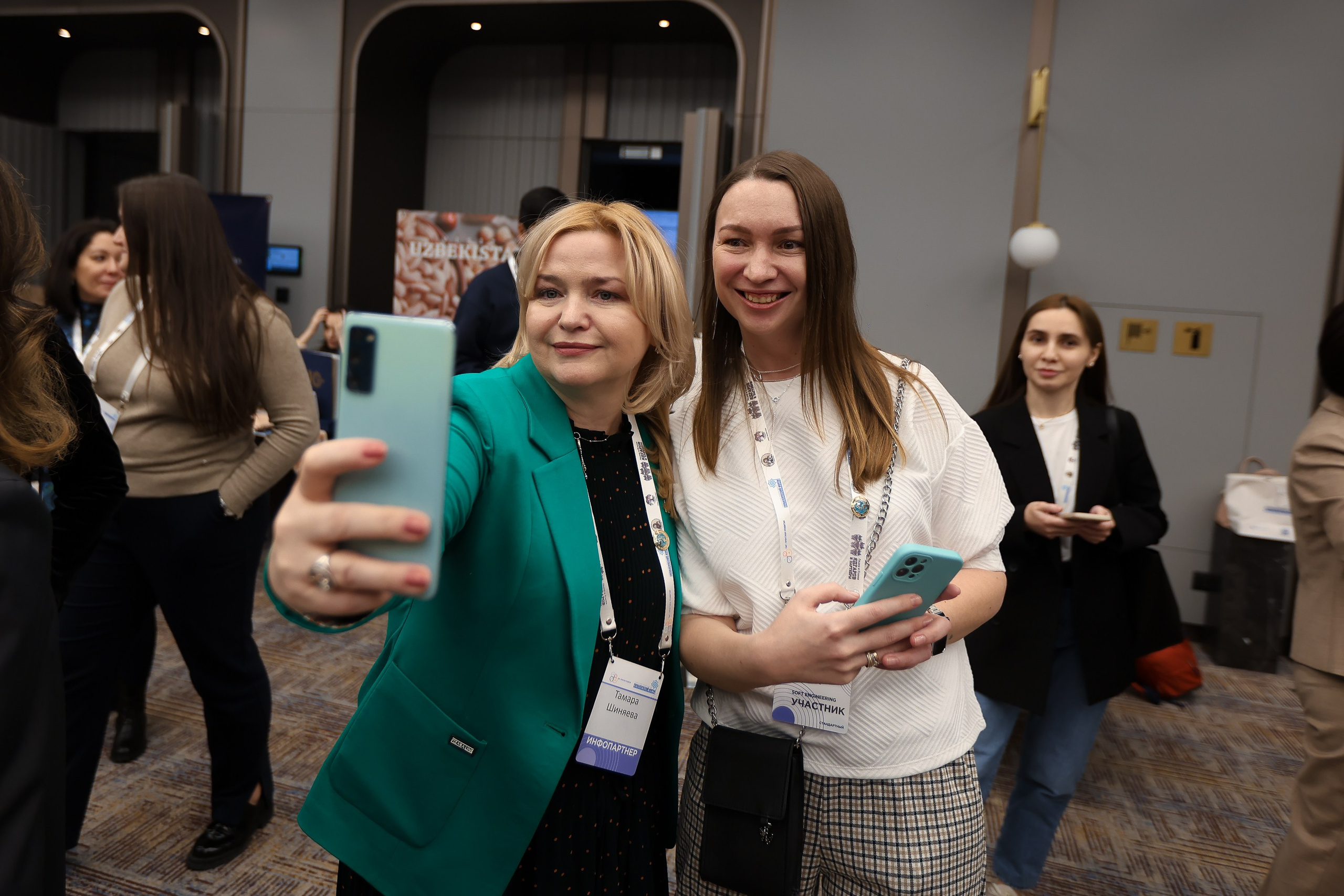 Форум. Человекоцентричное управление. Евгений Матвеев — фотограф в Санкт-Петербурге