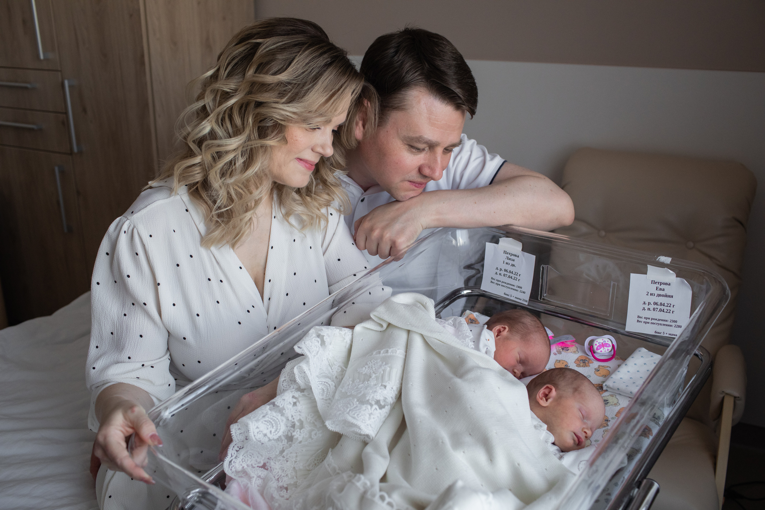 Выписка в MD GROUP. Фотограф Крещение, Выписка москва