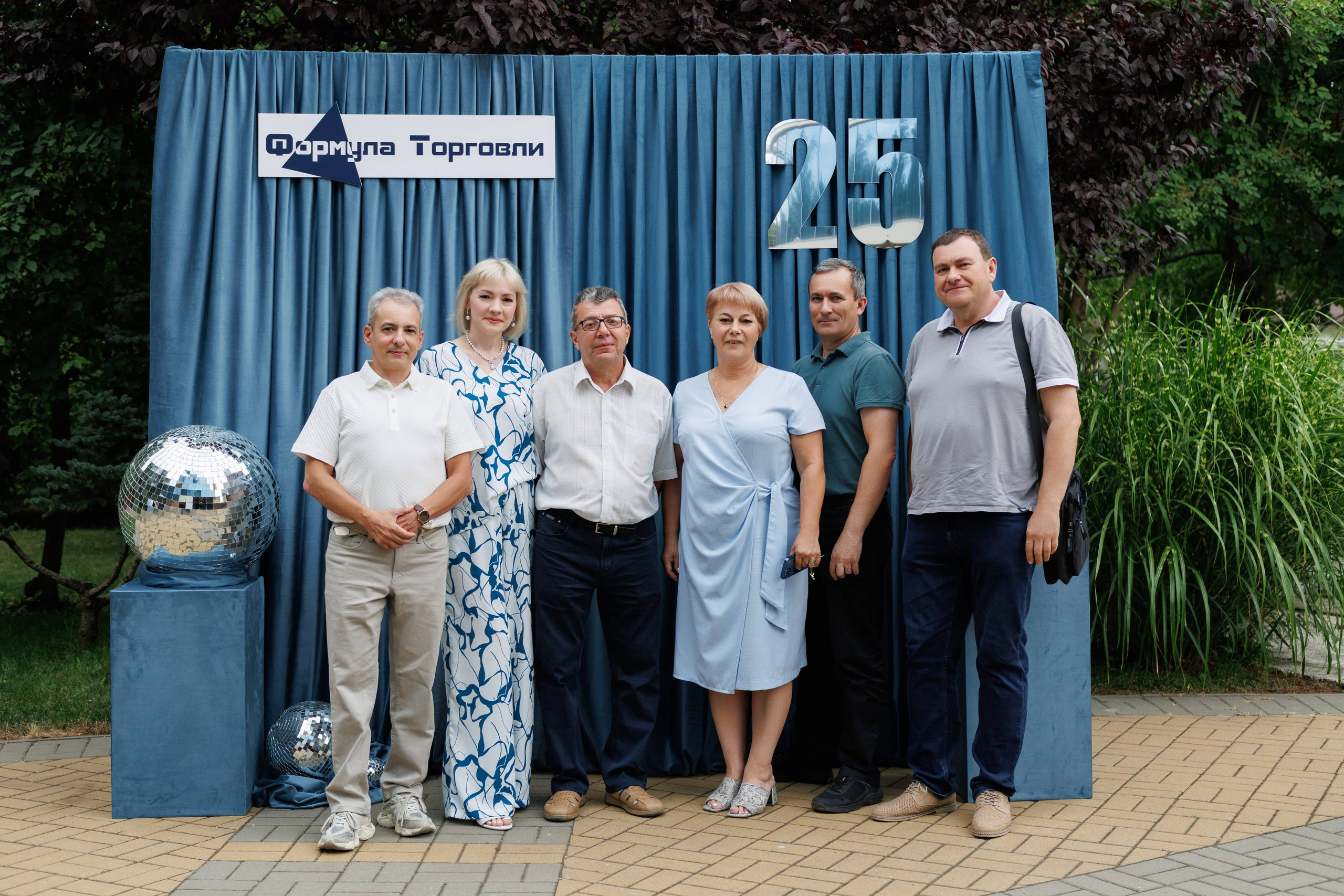 Формула торговли 25 лет