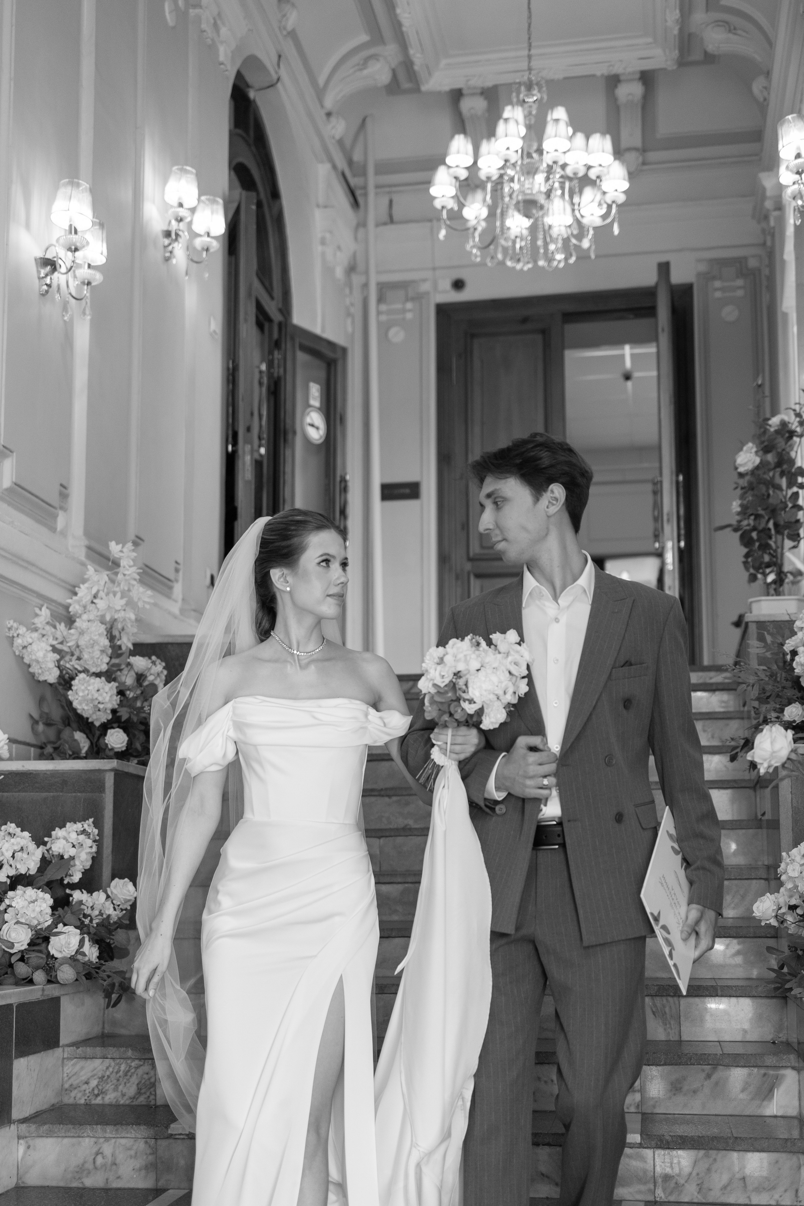 Катя и Рустам