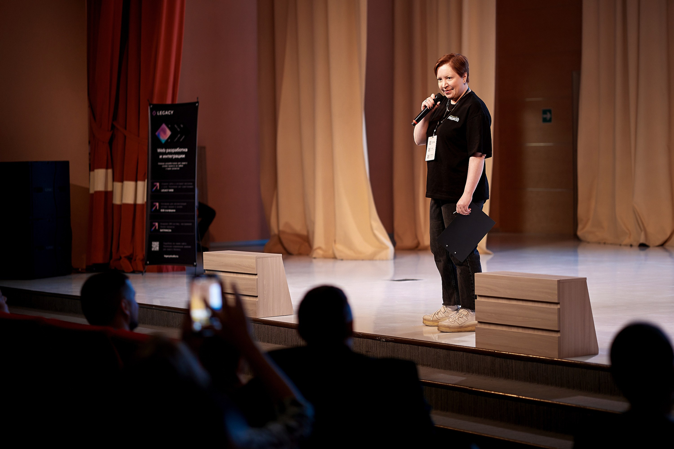 Бизнес-форум Территория продаж. Даниил Савиных | Фотограф Тюмень