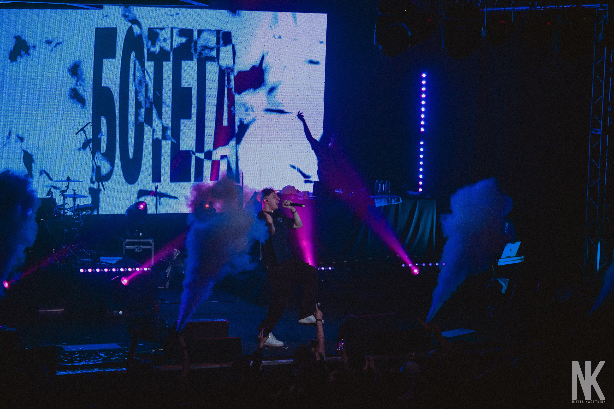 MARKUL 23.05 ИЖЕВСК. Касаткин Никита. Фотограф