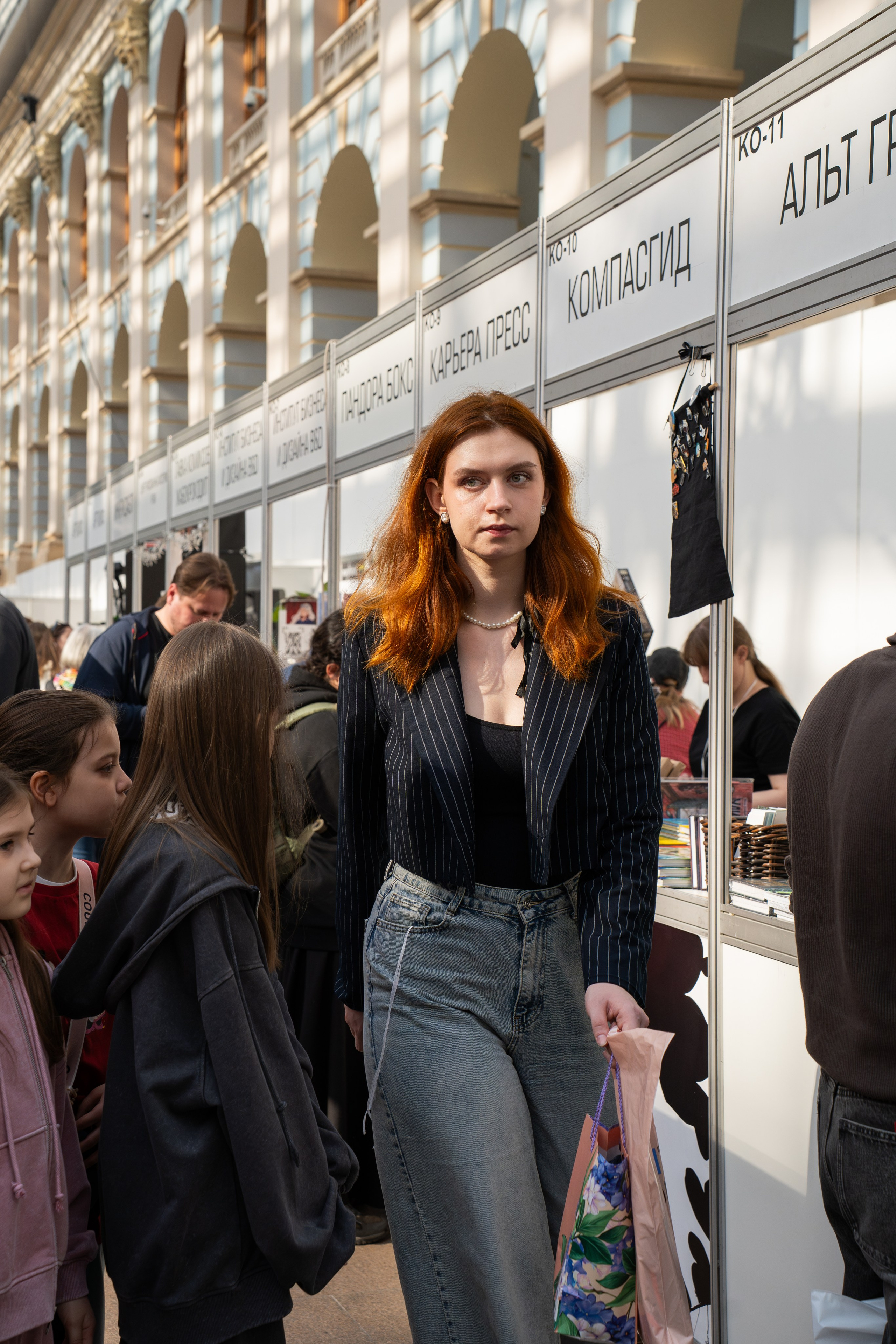 Non/fictio№ 2026 Гостиный двор. Фотограф в Москве Ксения Насокина