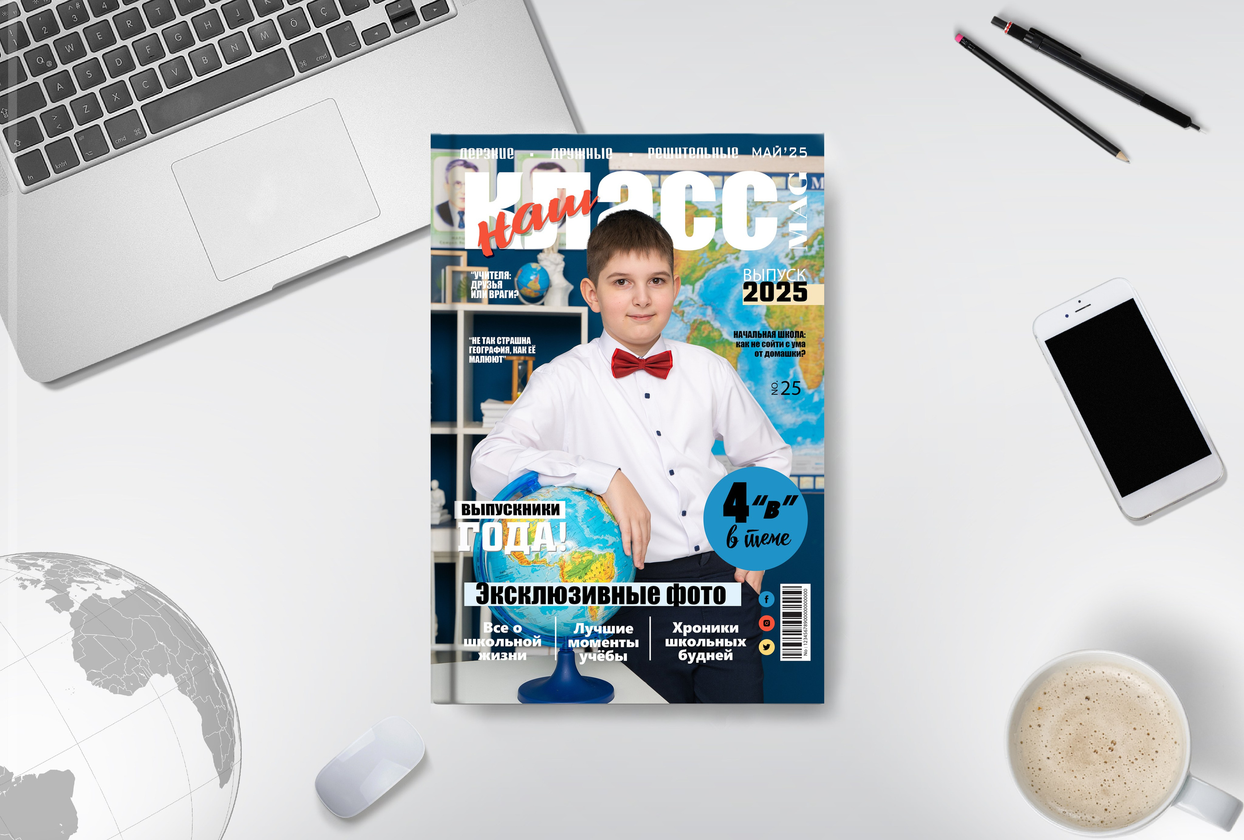 Школьный фотограф в Кемерово Мелещенко Анна