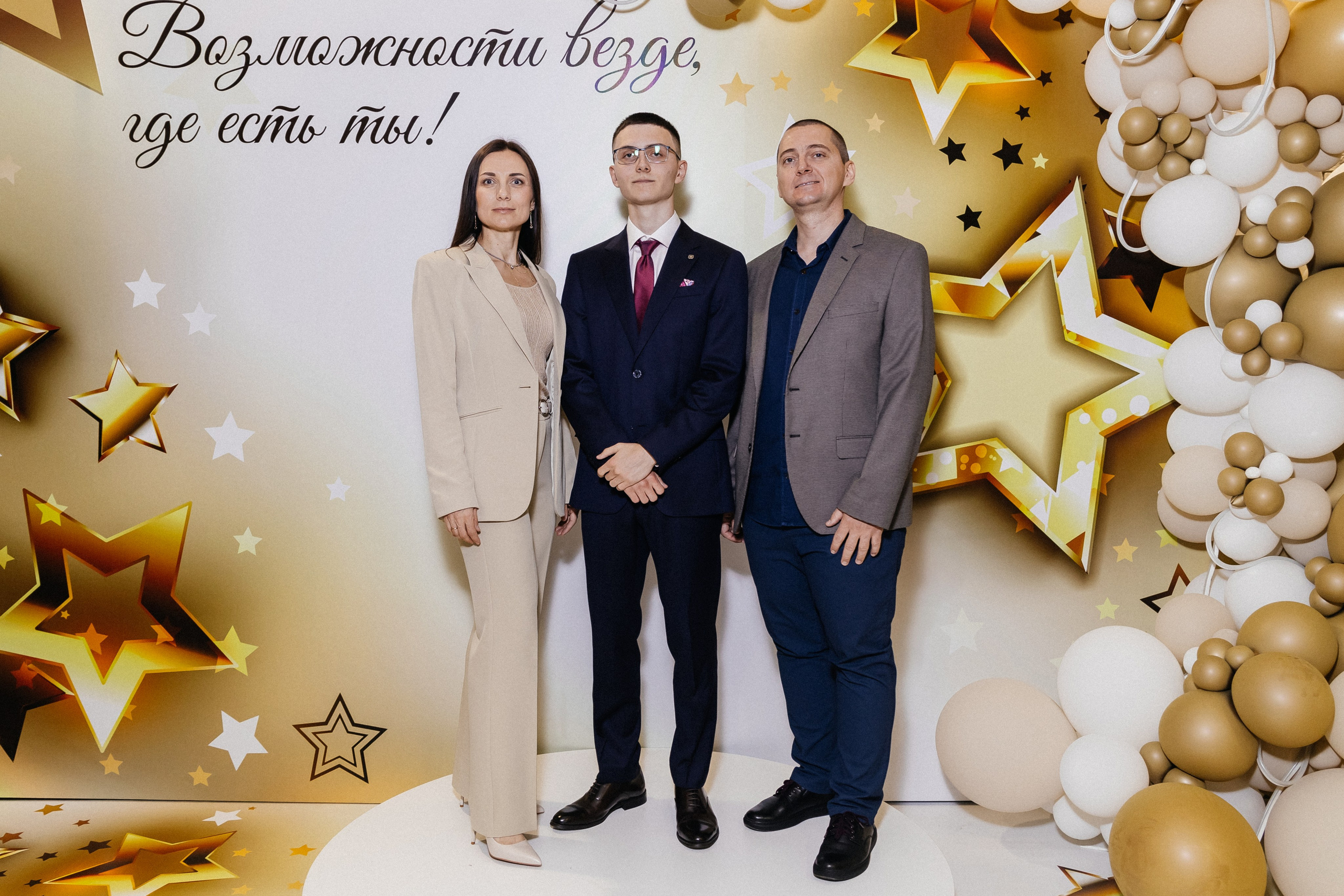 Выпускной 2025. Фотограф Кемерово | Сергей