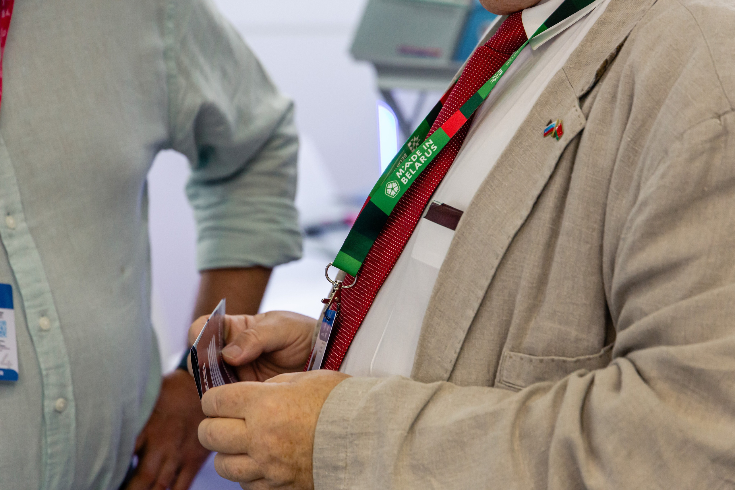 Astra Иннопром