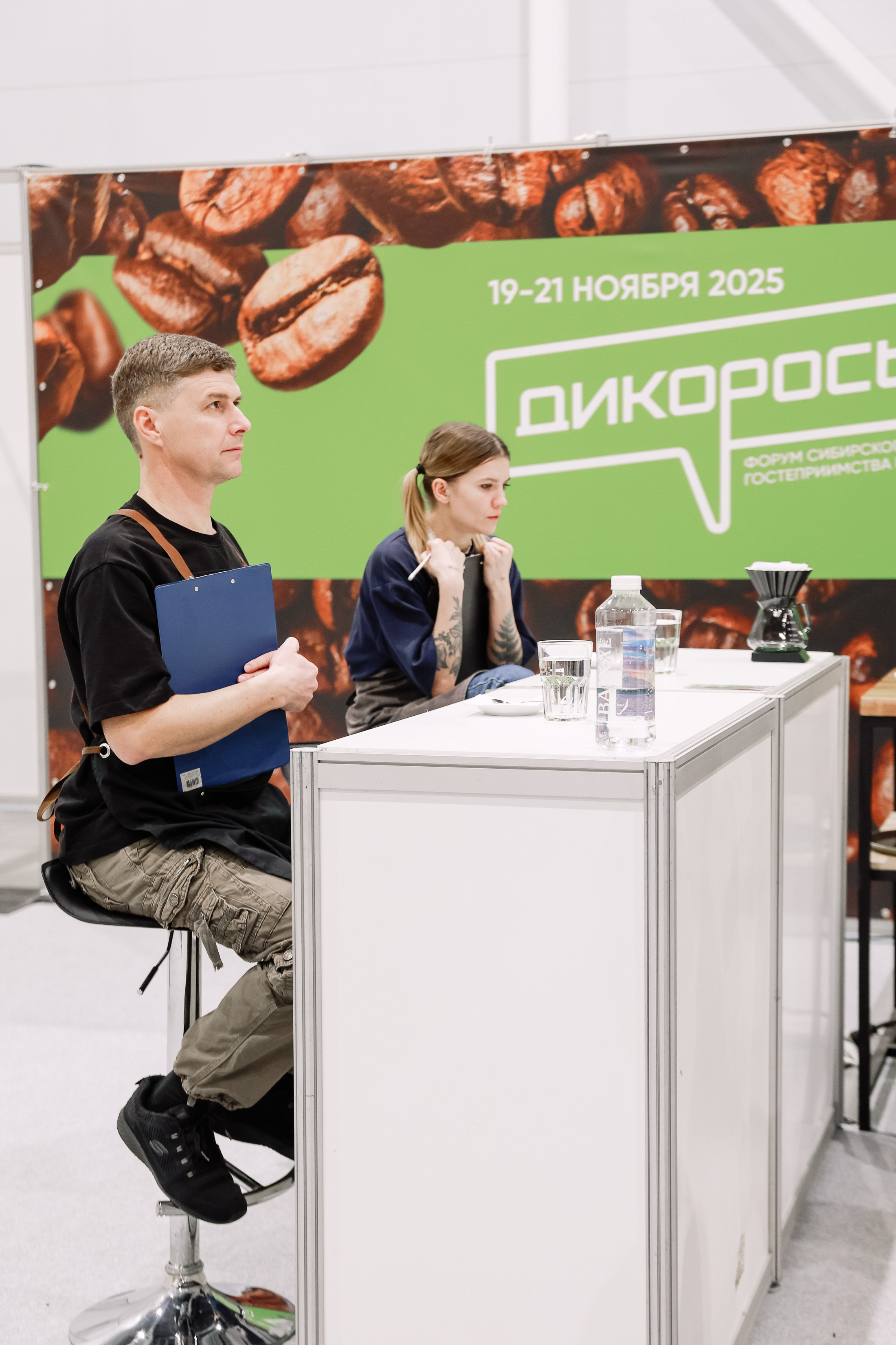 Дни ритейла в Сибири 2025. Фотограф Юлия Мальцева