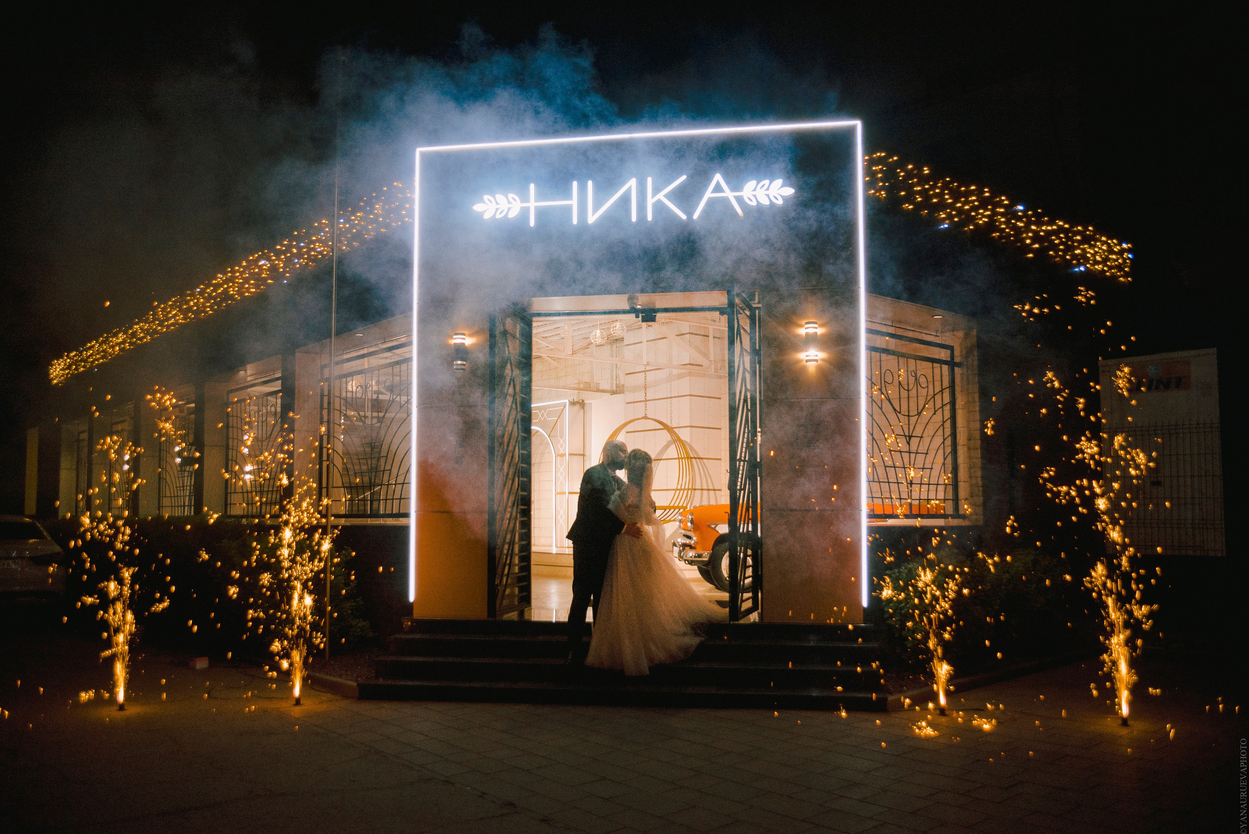 Свадебный анонс. Александр и Валерия. Свадебный и контент- фотограф в Тольятти, Самаре, Москве Яна Уруева