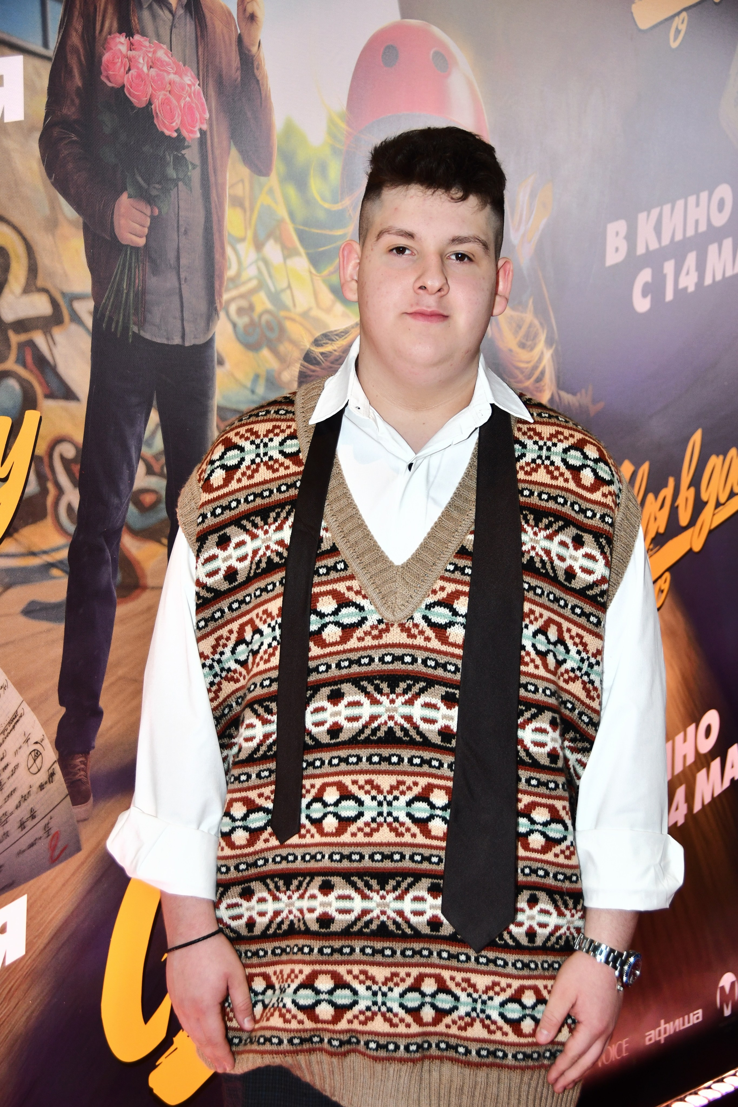 Премьера «СВОЯ В ДОСКУ» 25.04.2026