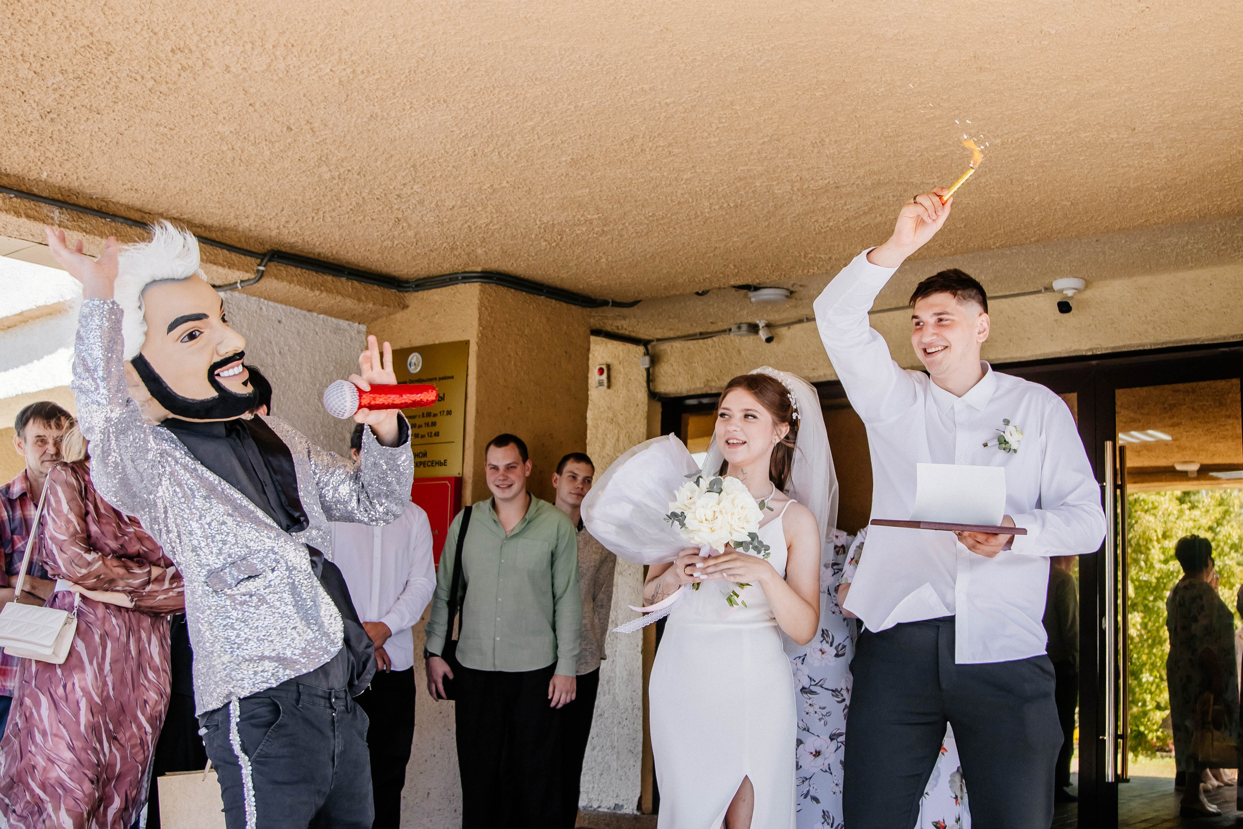 Загс 3. Рыжова Тамара