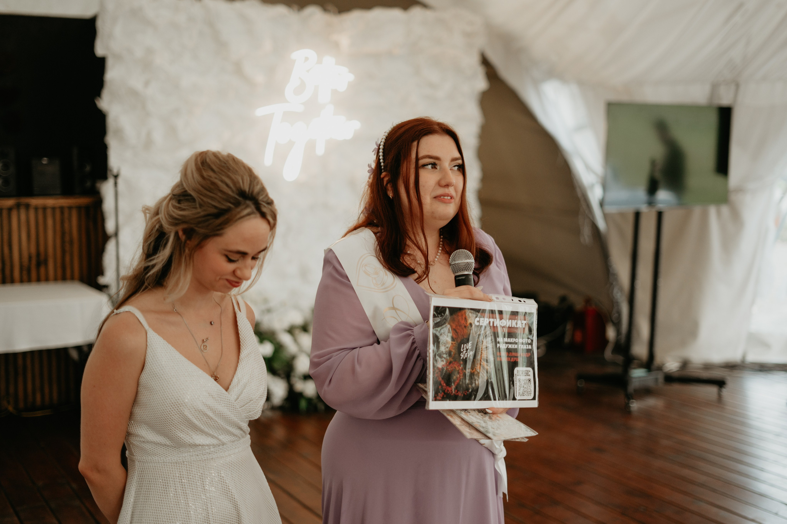 Иван и Евгения. Концептуальный фотограф Шлыкова Ольга