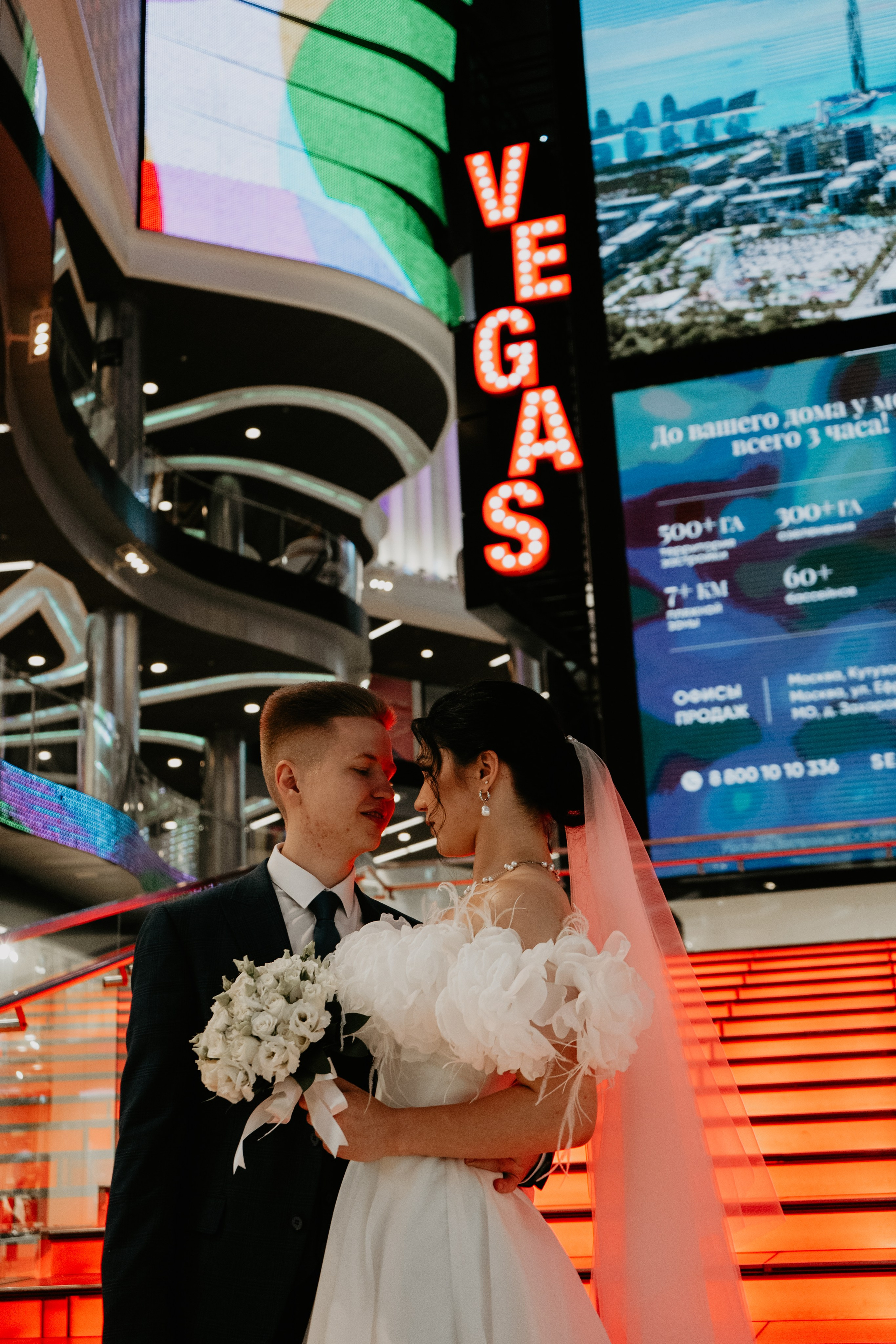 Иван и Евгения. Концептуальный фотограф Шлыкова Ольга