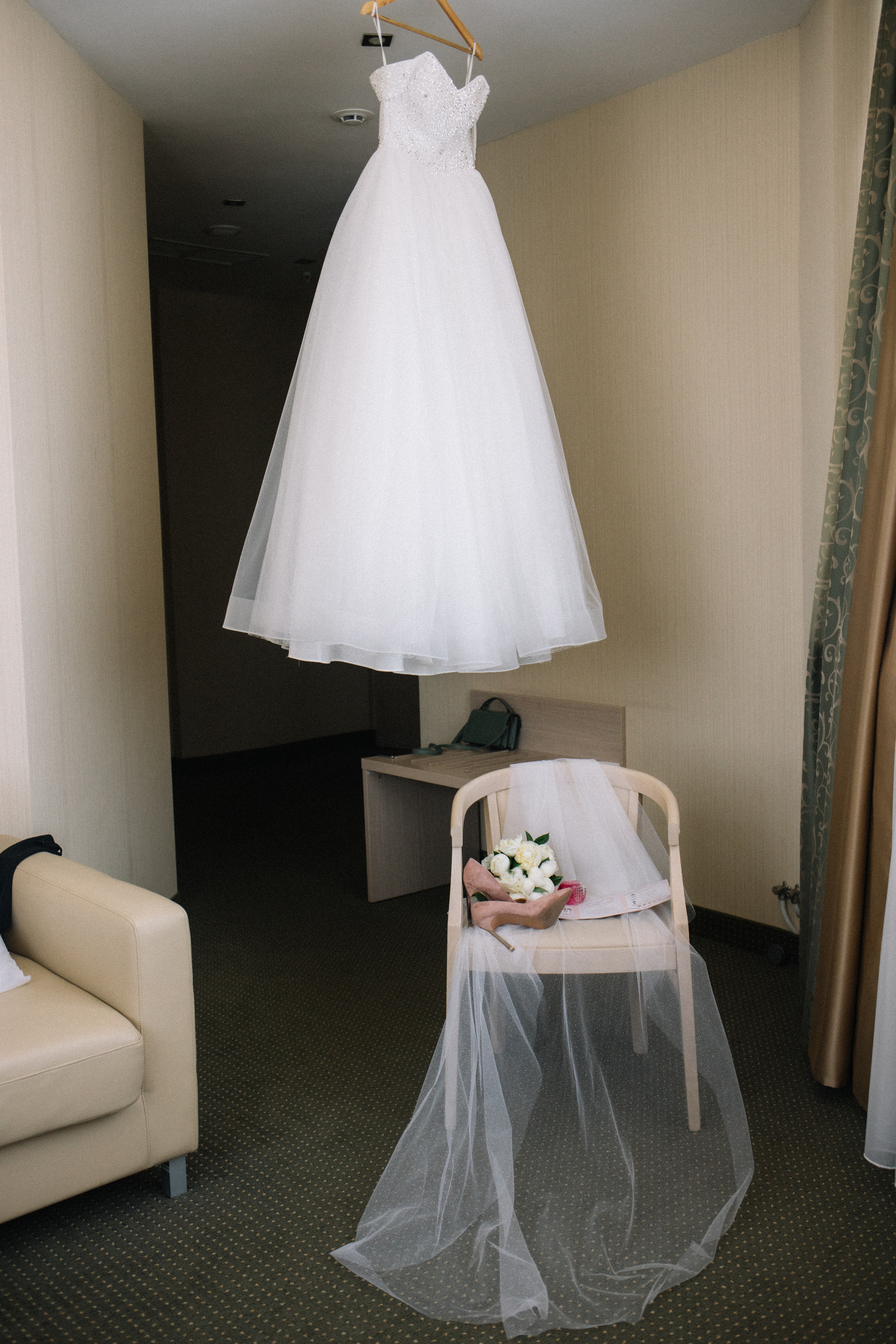 Анастасия и Андрей. Фотограф Регина Даниловна Усть — Катав