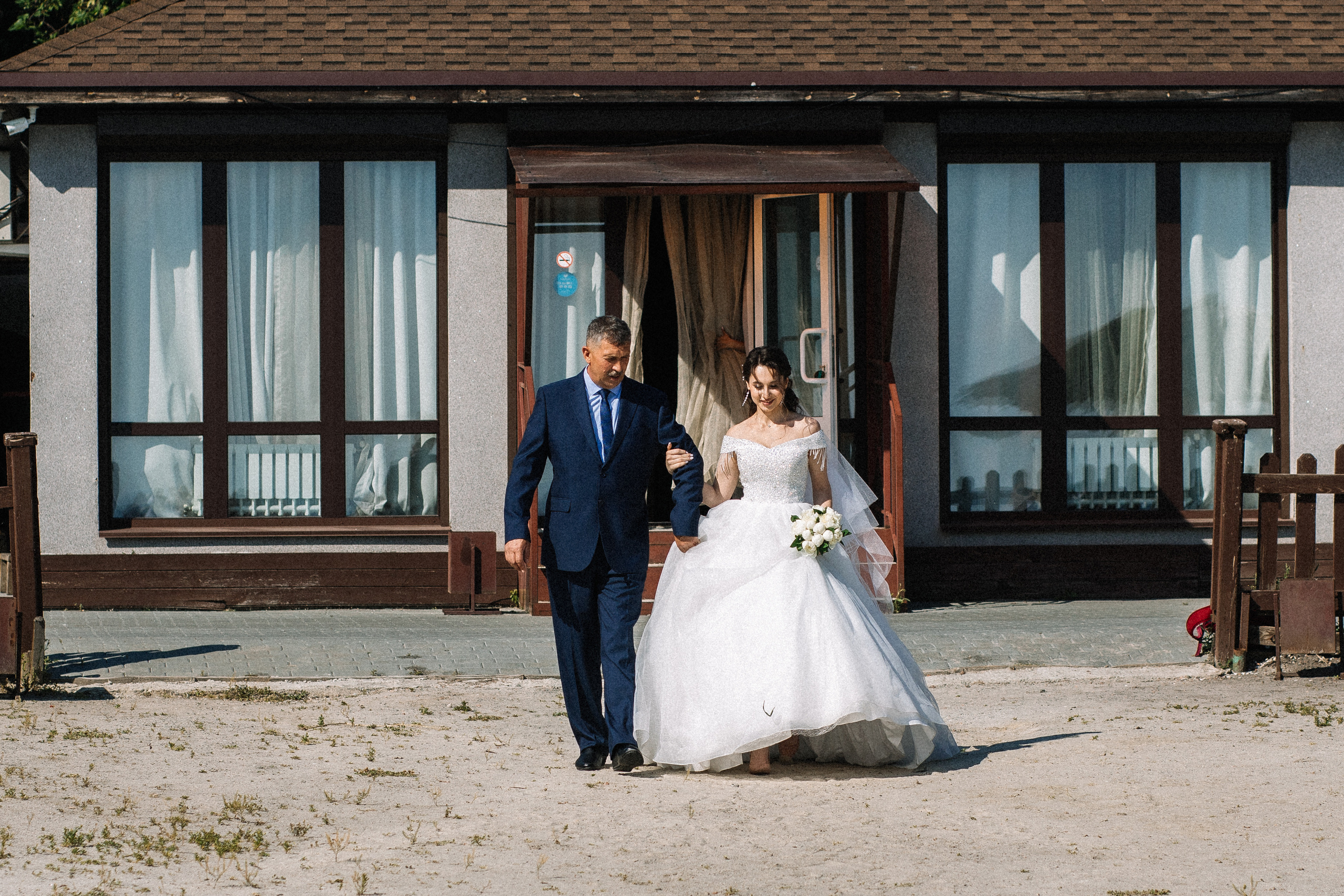 Анастасия и Андрей. Фотограф Регина Даниловна Усть — Катав