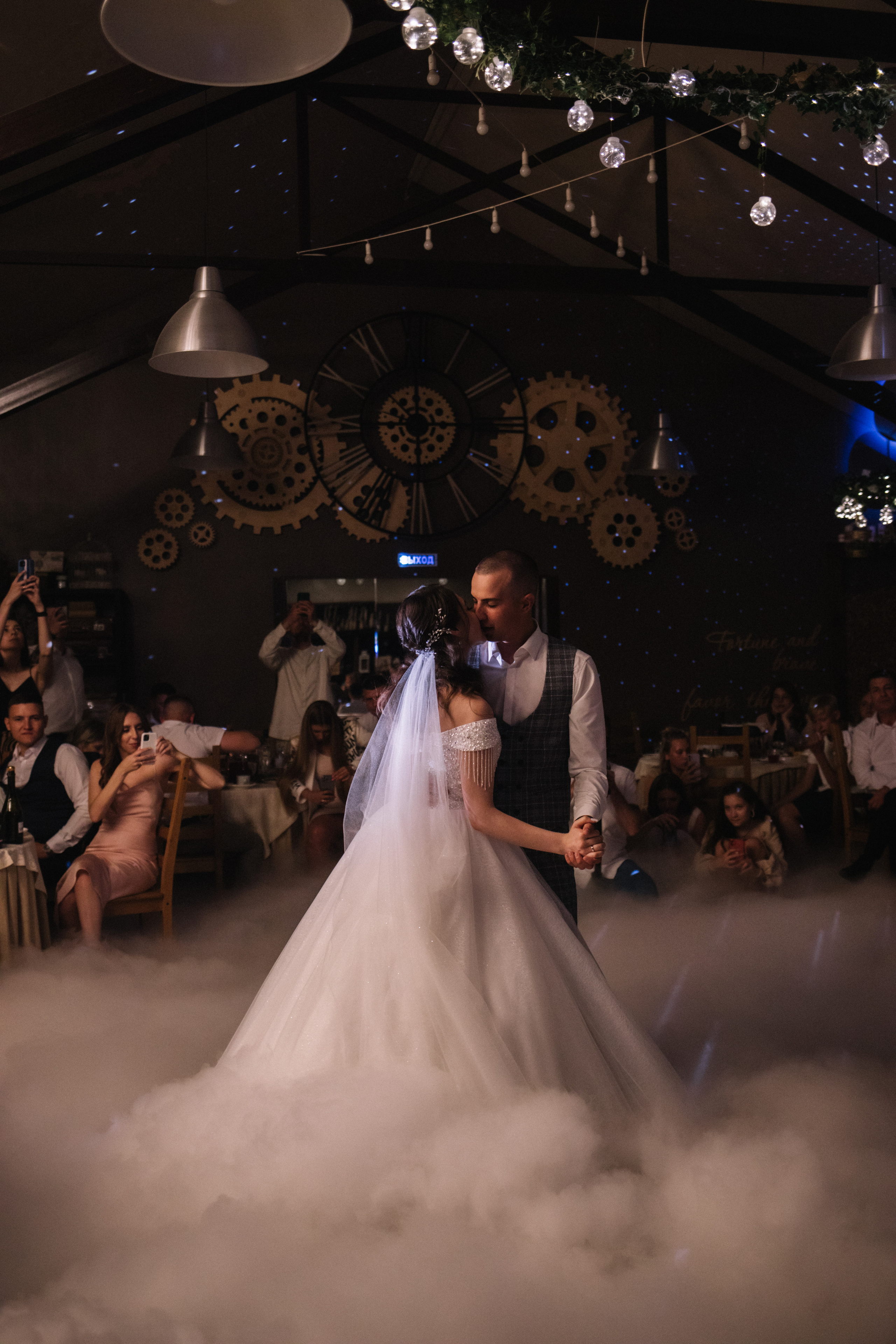 Анастасия и Андрей. Фотограф Регина Даниловна Усть — Катав