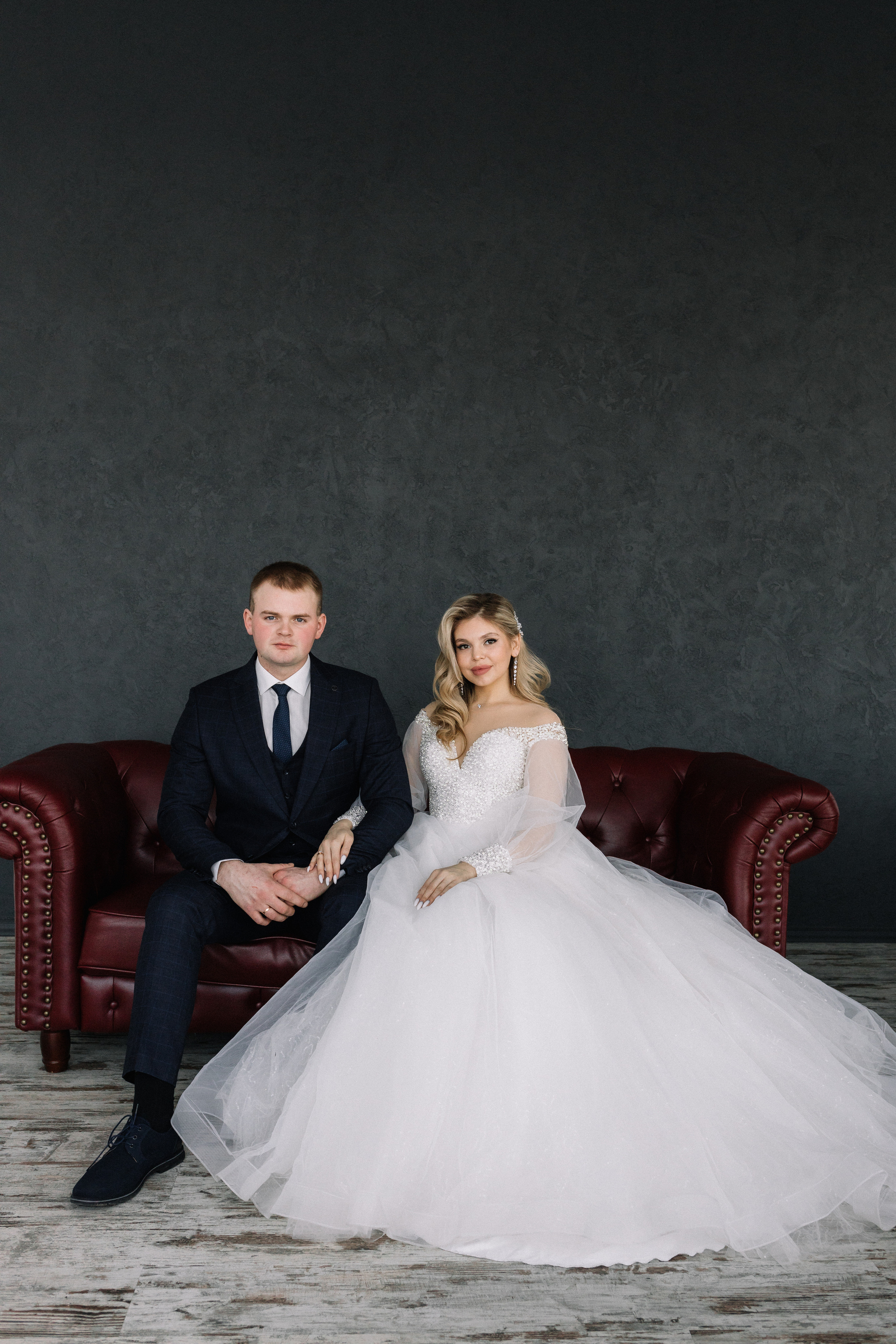 Яна и Владимир. Фотограф Регина Даниловна Усть — Катав