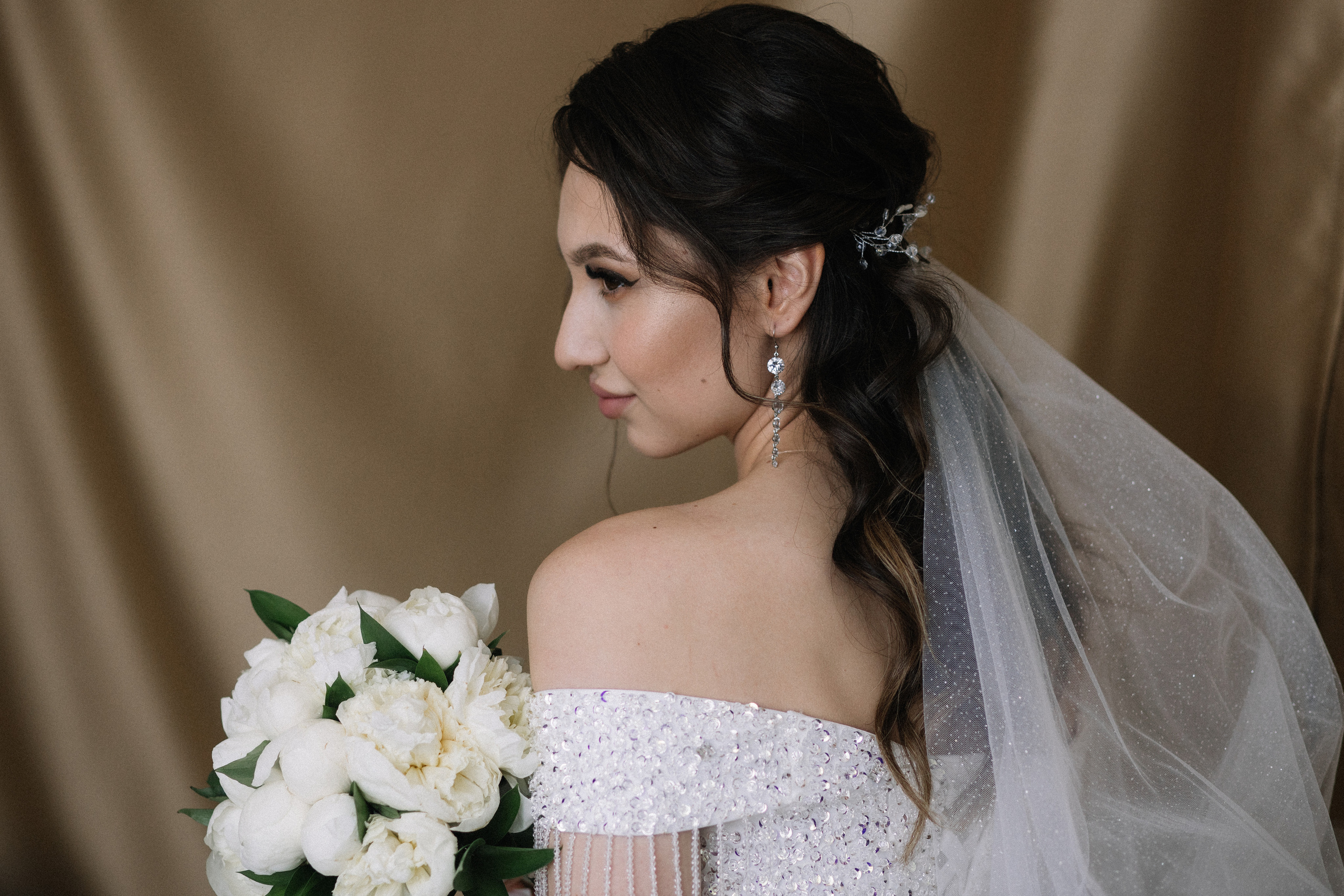 Анастасия и Андрей. Фотограф Регина Даниловна Усть — Катав