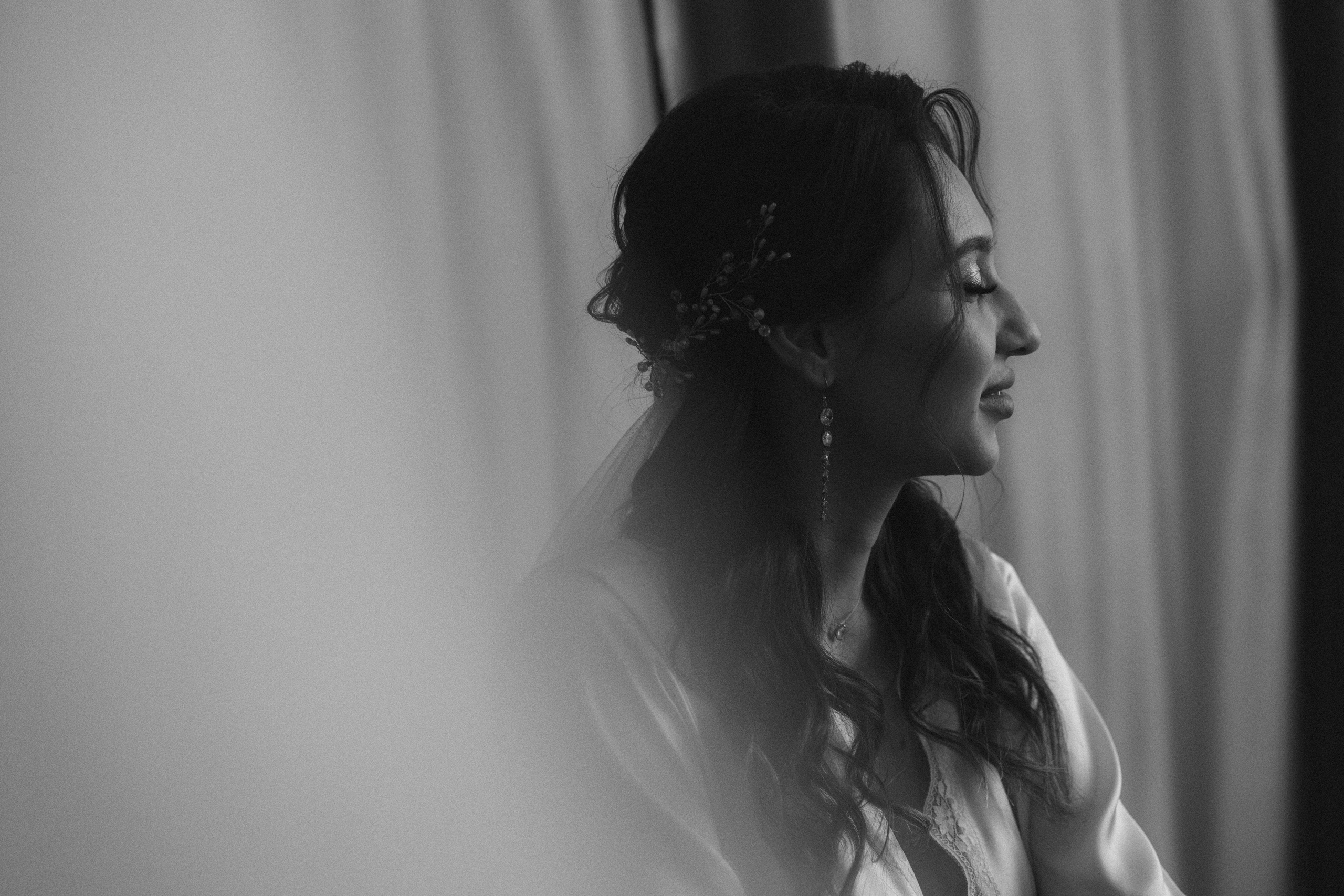 Анастасия и Андрей. Фотограф Регина Даниловна Усть — Катав