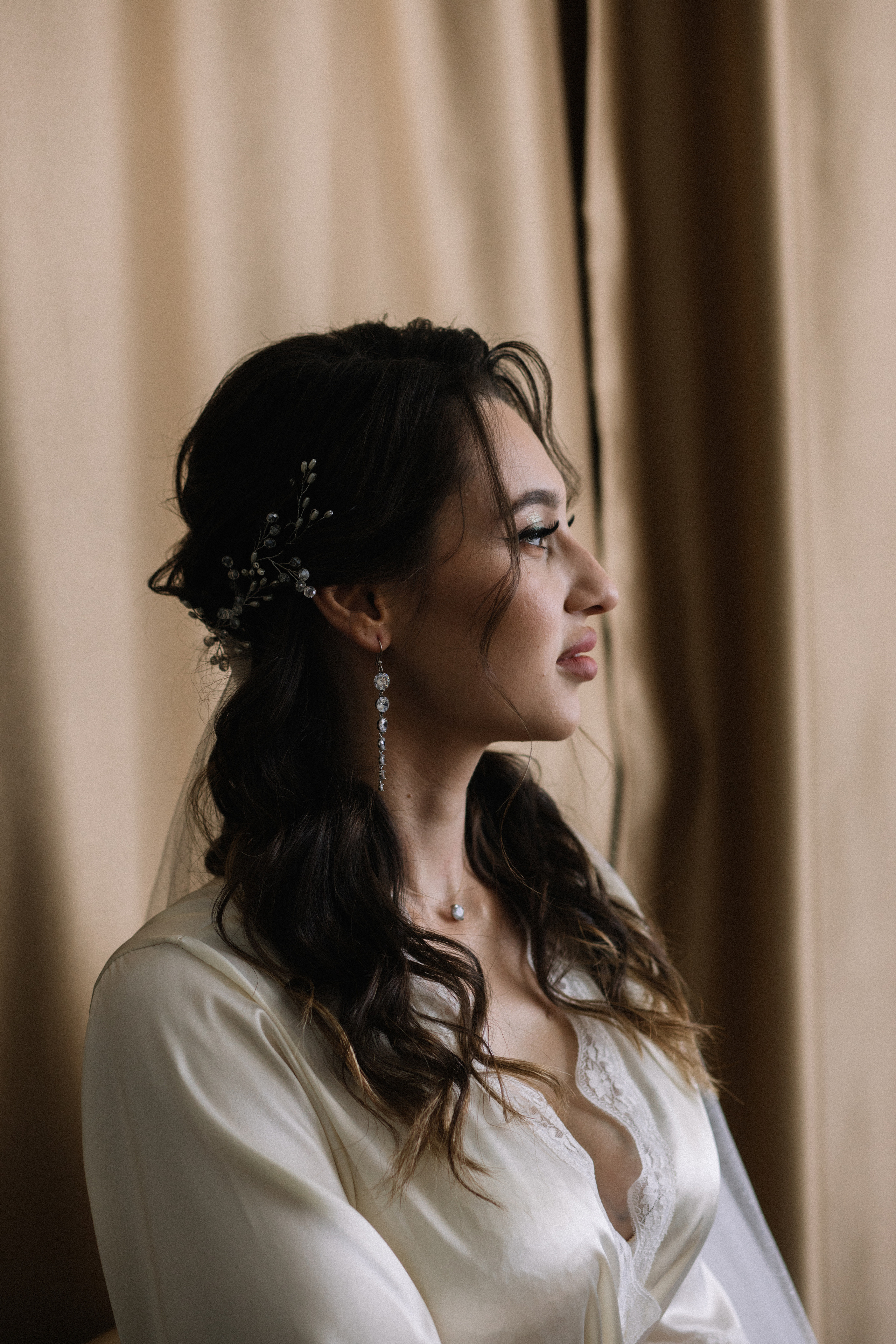 Анастасия и Андрей. Фотограф Регина Даниловна Усть — Катав