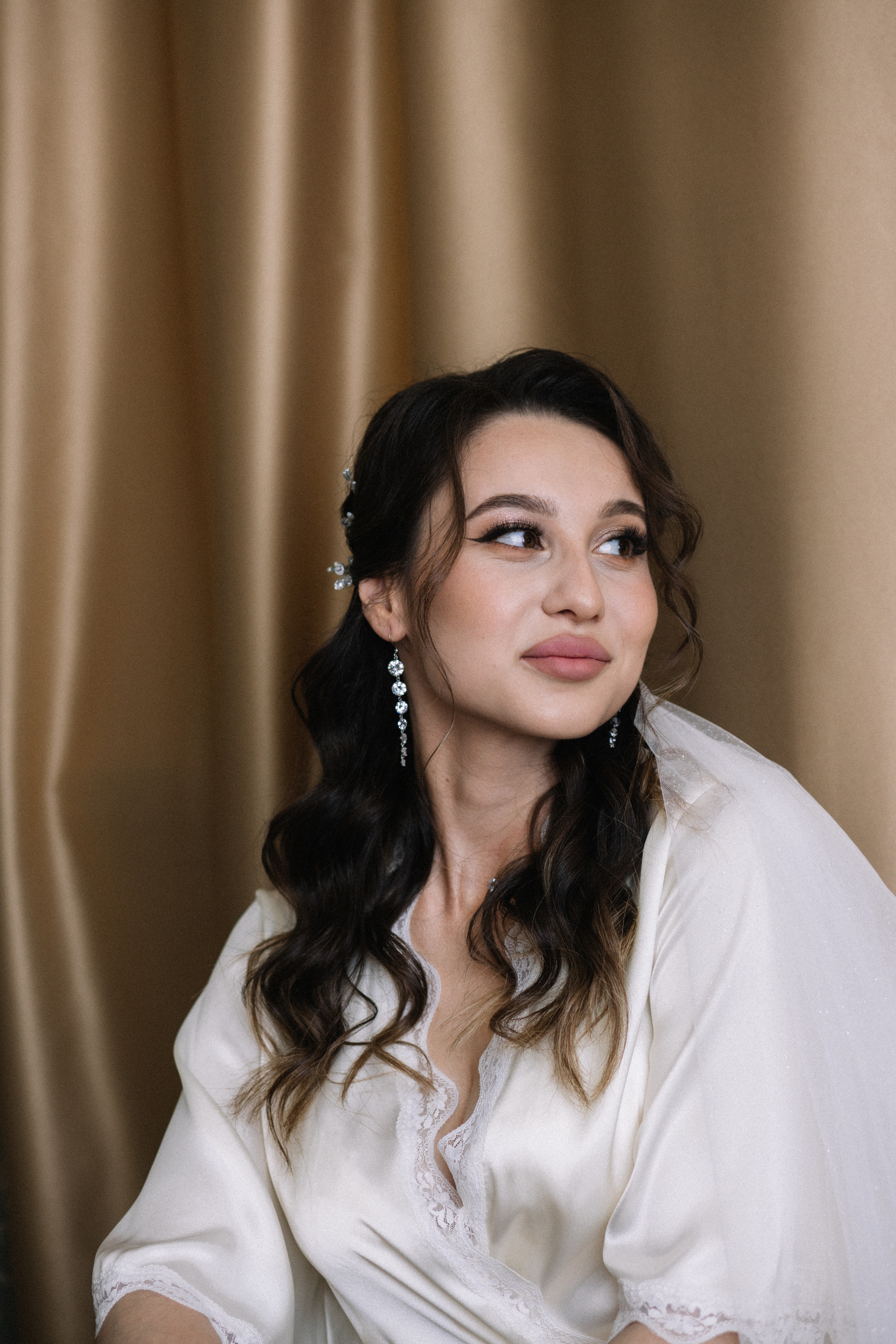 Анастасия и Андрей. Фотограф Регина Даниловна Усть — Катав