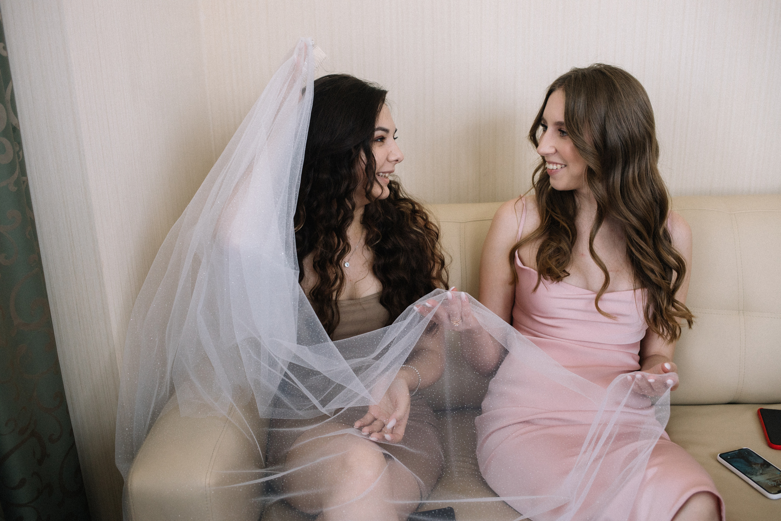 Анастасия и Андрей. Фотограф Регина Даниловна Усть — Катав