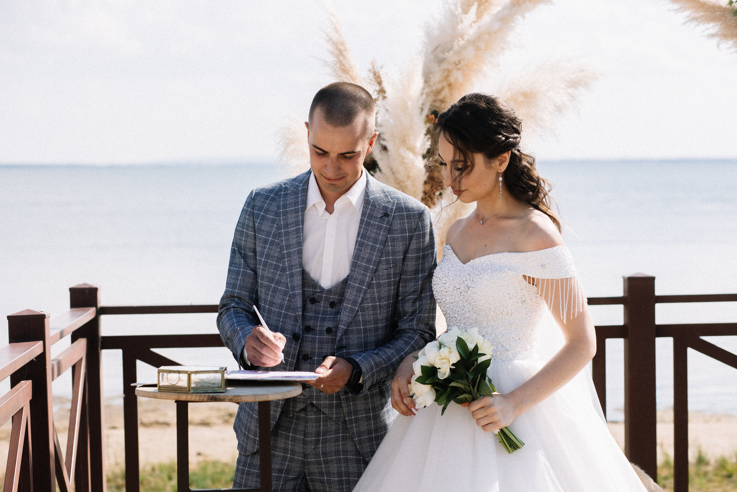 Анастасия и Андрей. Фотограф Регина Даниловна Усть — Катав