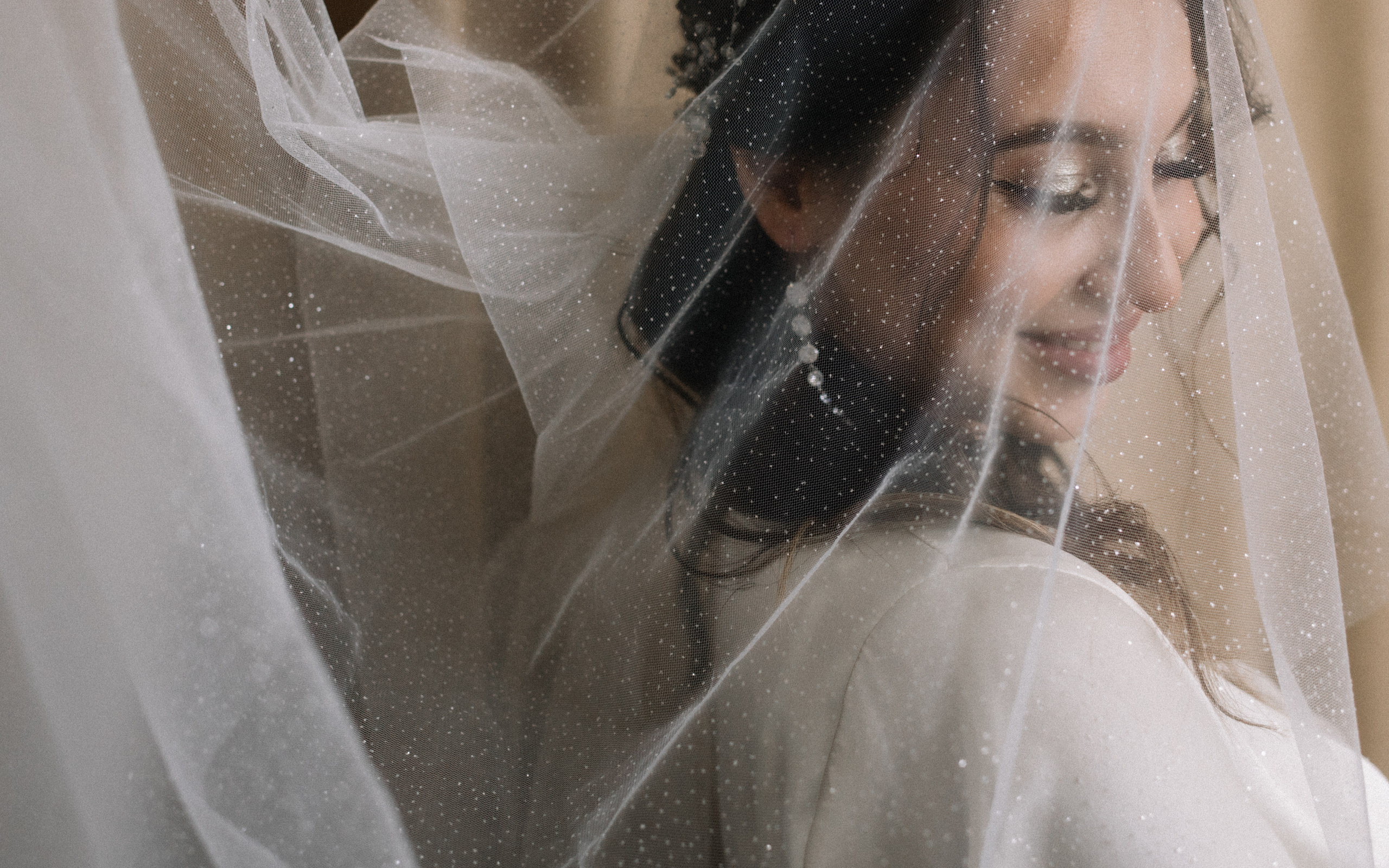 Анастасия и Андрей. Фотограф Регина Даниловна Усть — Катав