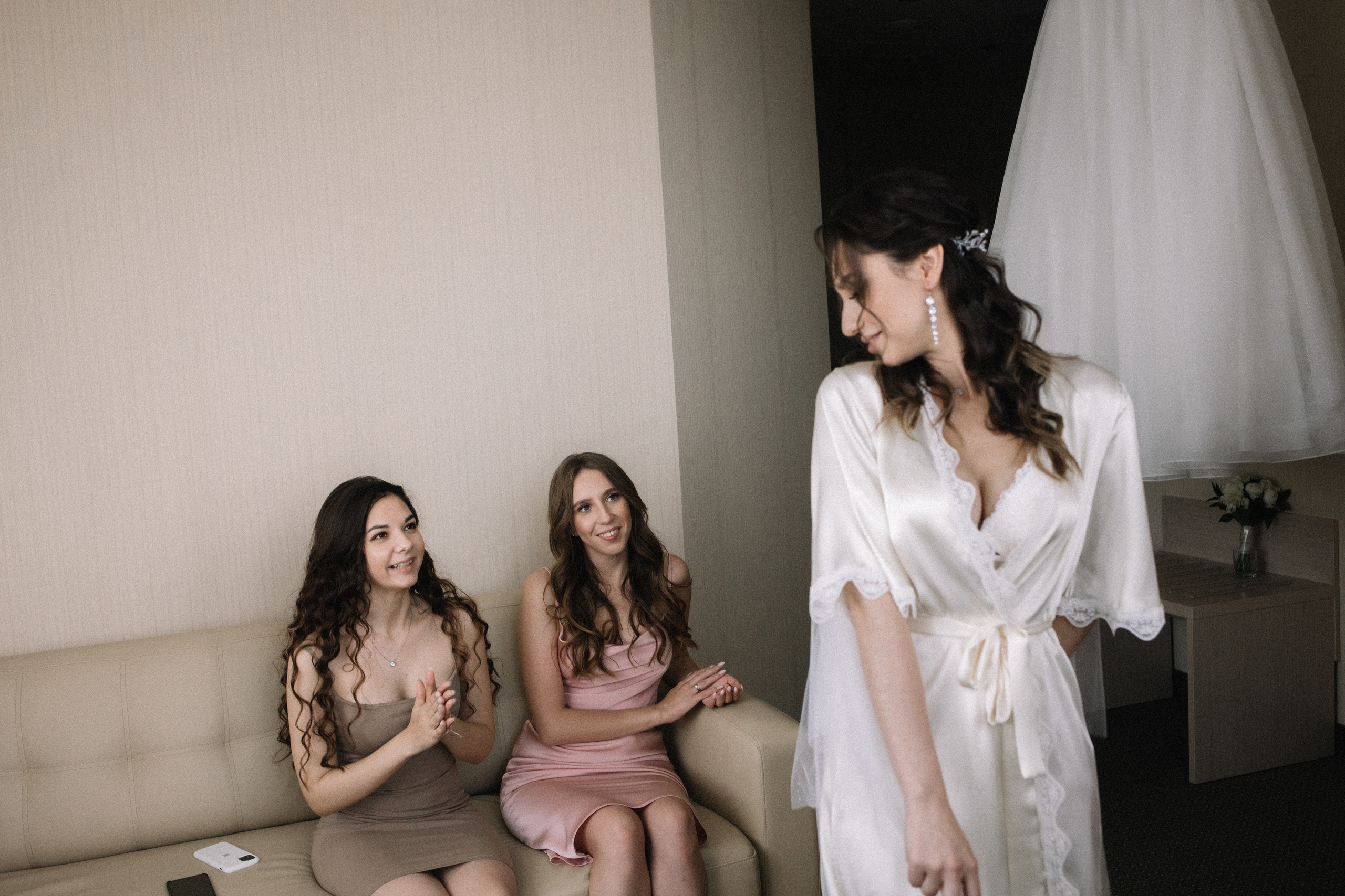 Анастасия и Андрей. Фотограф Регина Даниловна Усть — Катав