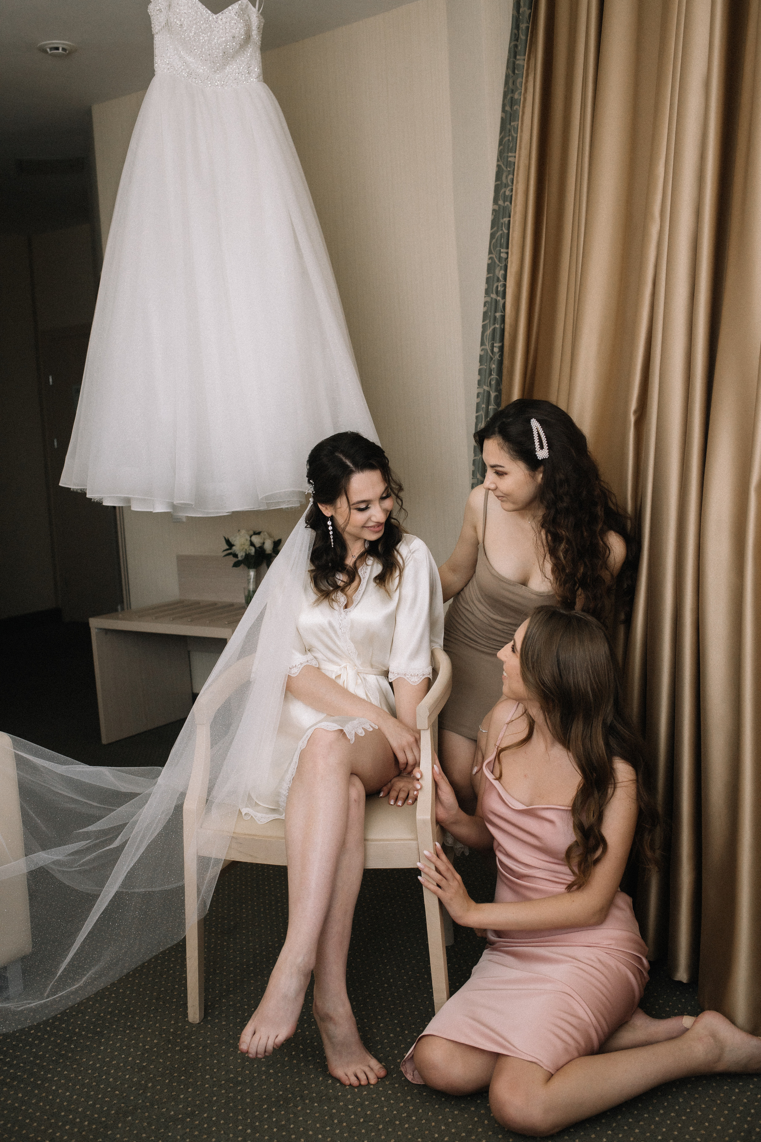 Анастасия и Андрей. Фотограф Регина Даниловна Усть — Катав