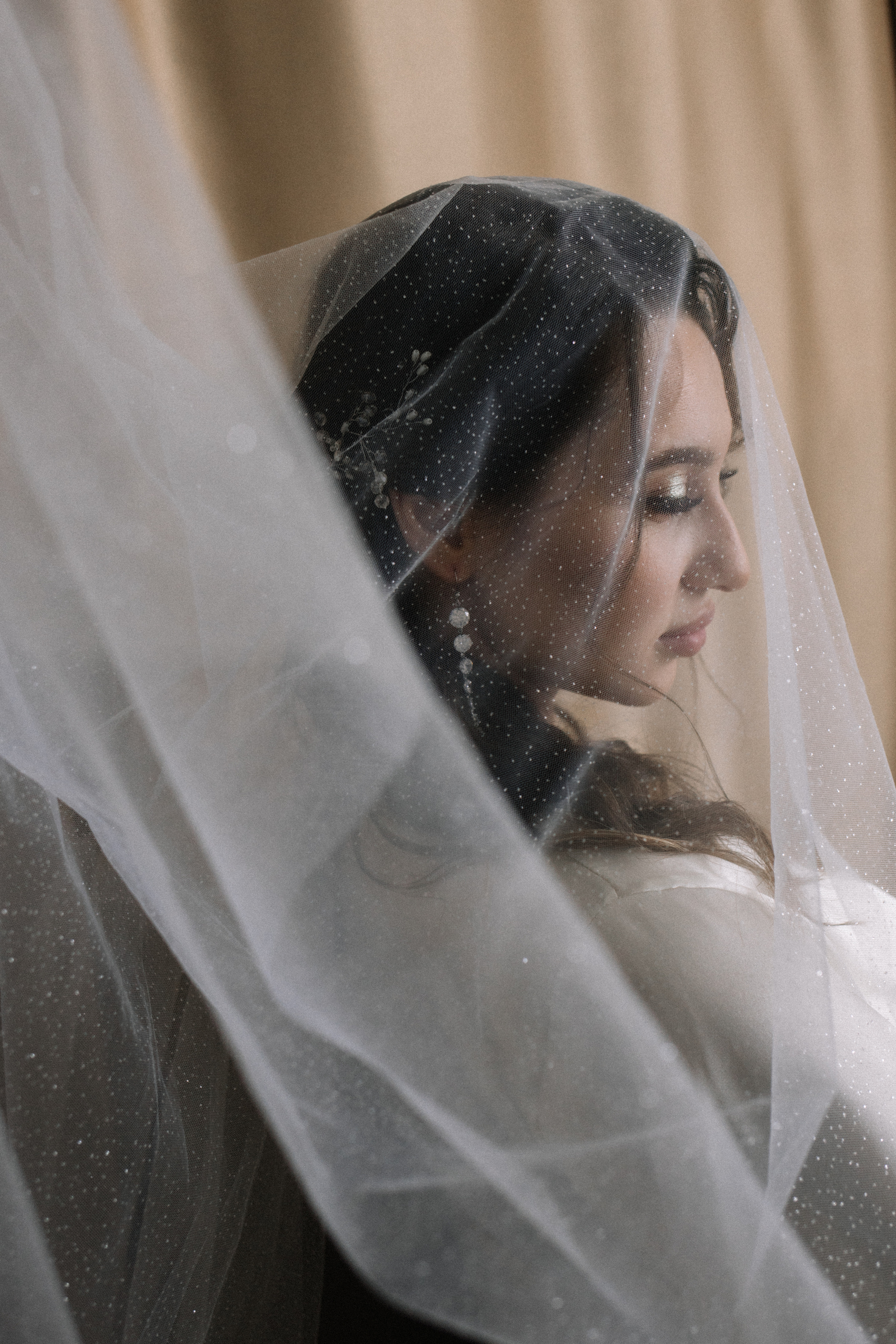 Анастасия и Андрей. Фотограф Регина Даниловна Усть — Катав