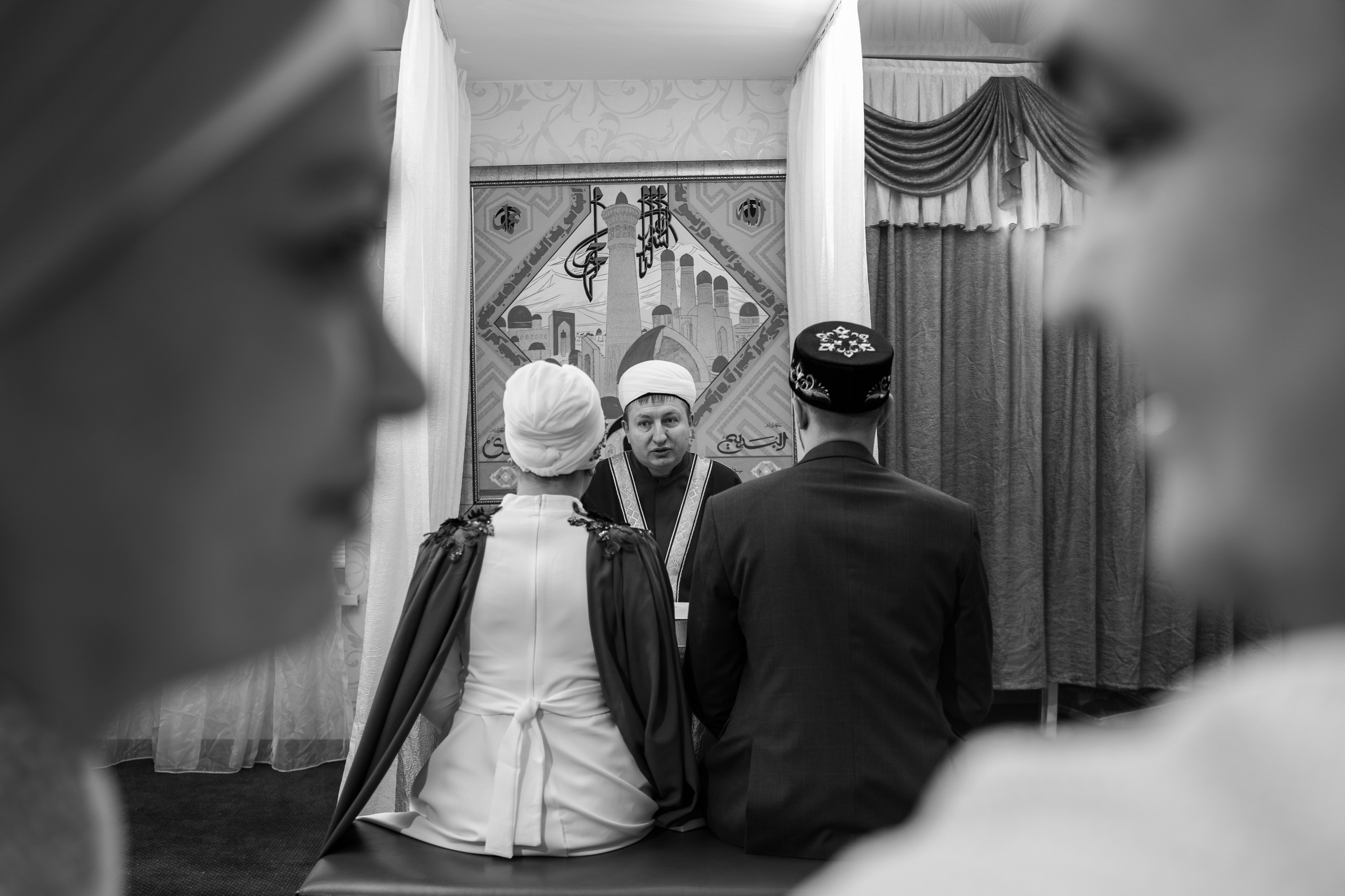 Разиль & Лейсан (Гаиля). RAMIL SAFIULLIN