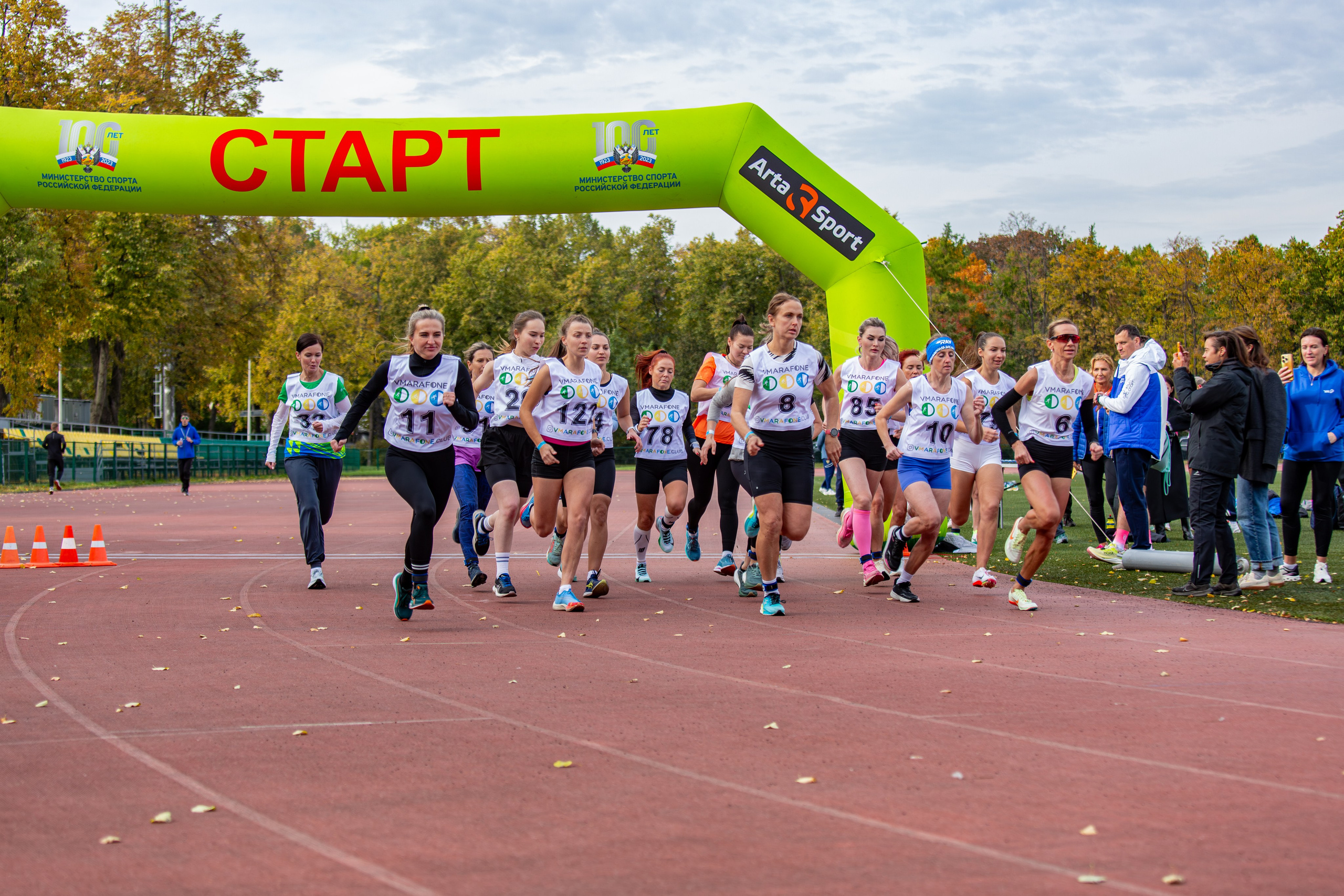 Соревнования по легкой атлетике. Репортажный, семейный, свадебный, портретный фотограф