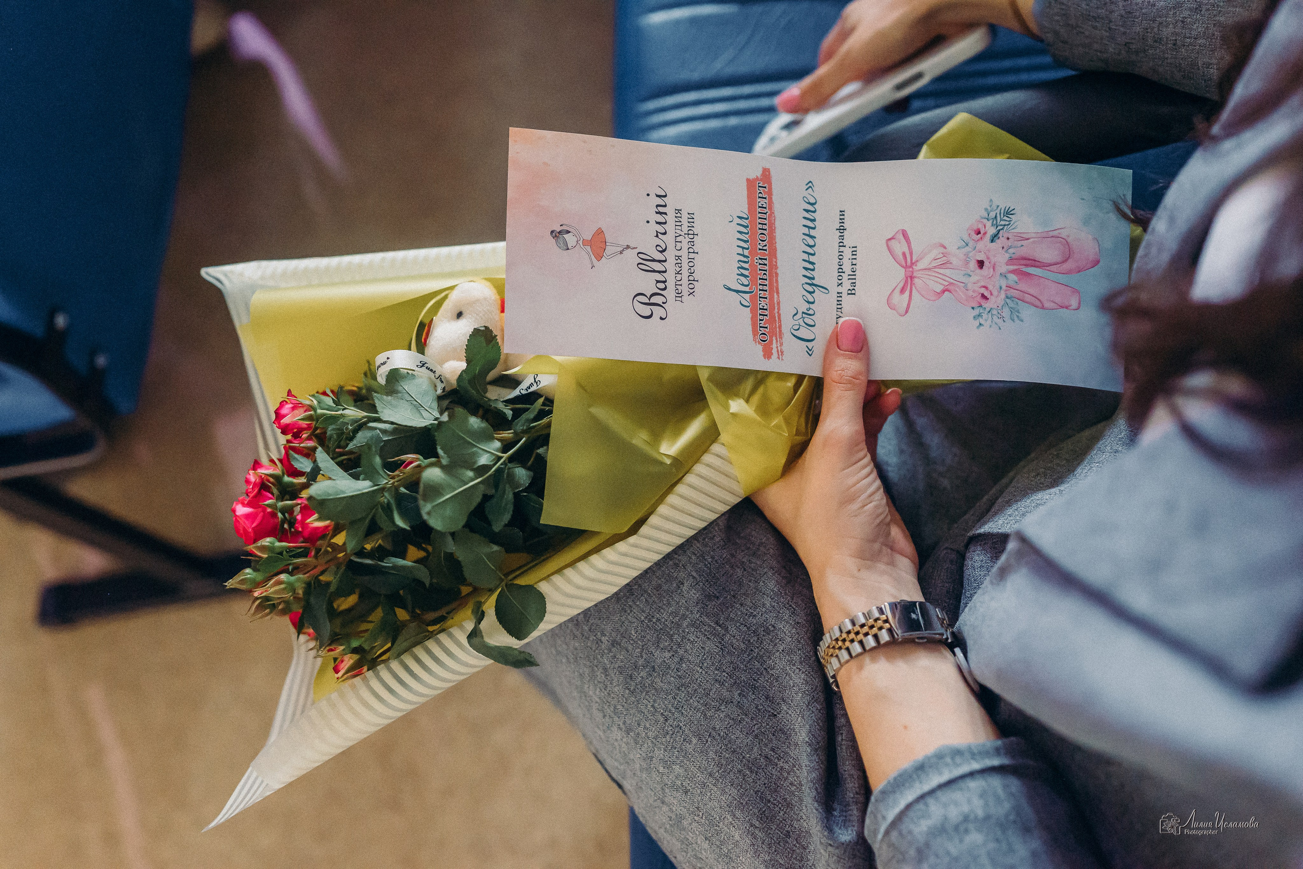 Отчетный концерт студии танца Ballerini. Фотограф Исламова Лилия, Смоленск