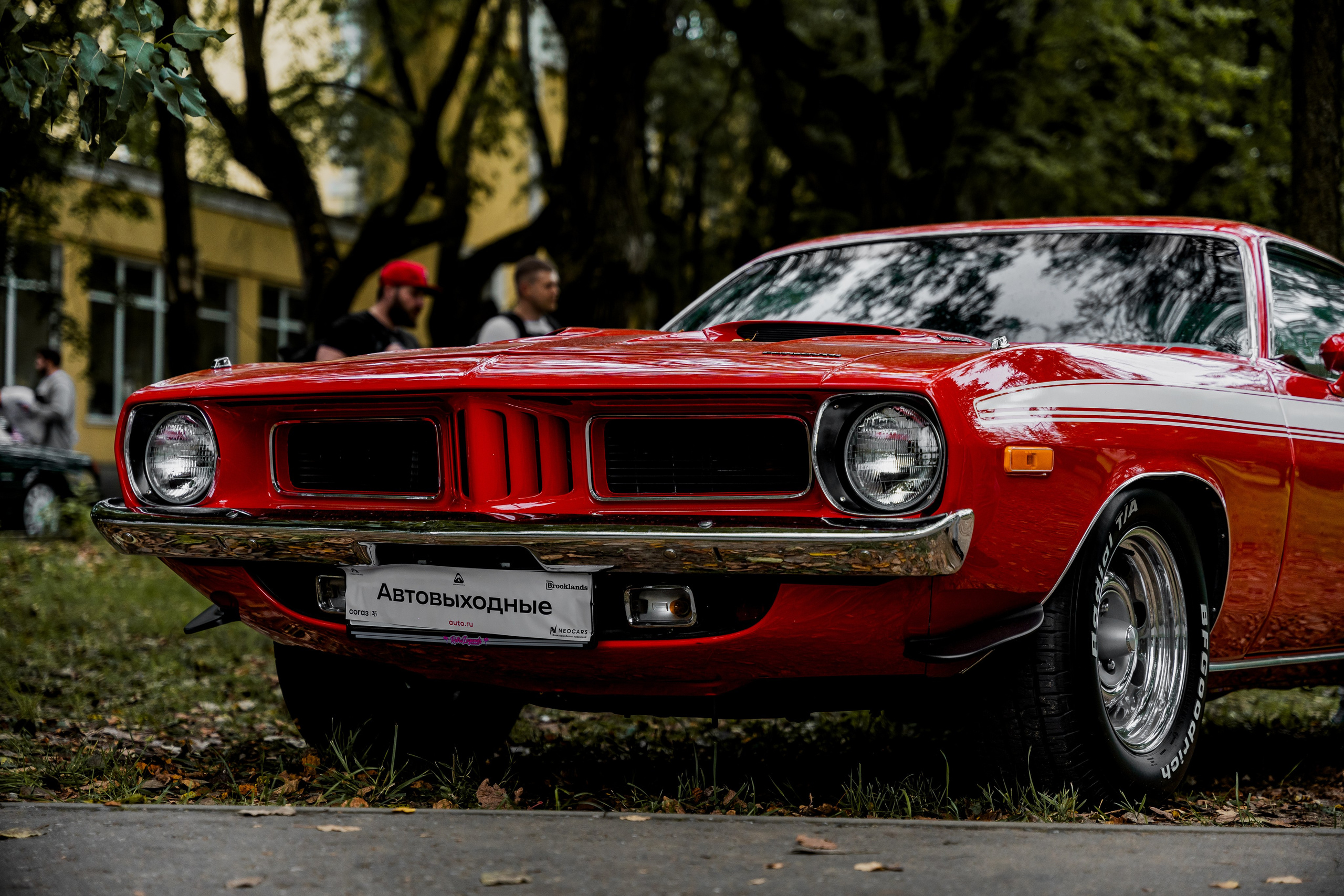 Автокультура. Архангельское. Станислав Тюрин Фотограф Москва. Индивидуальные и семейные фотосессии;
