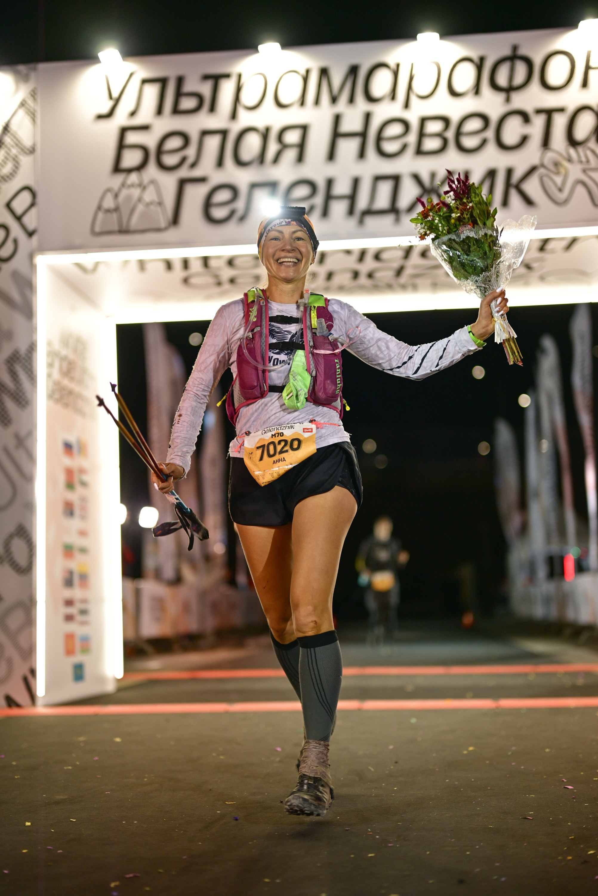 White Bride Ultra Gelendzhik 28/09/2025. Фотограф в Краснодаре Алена Горбунова