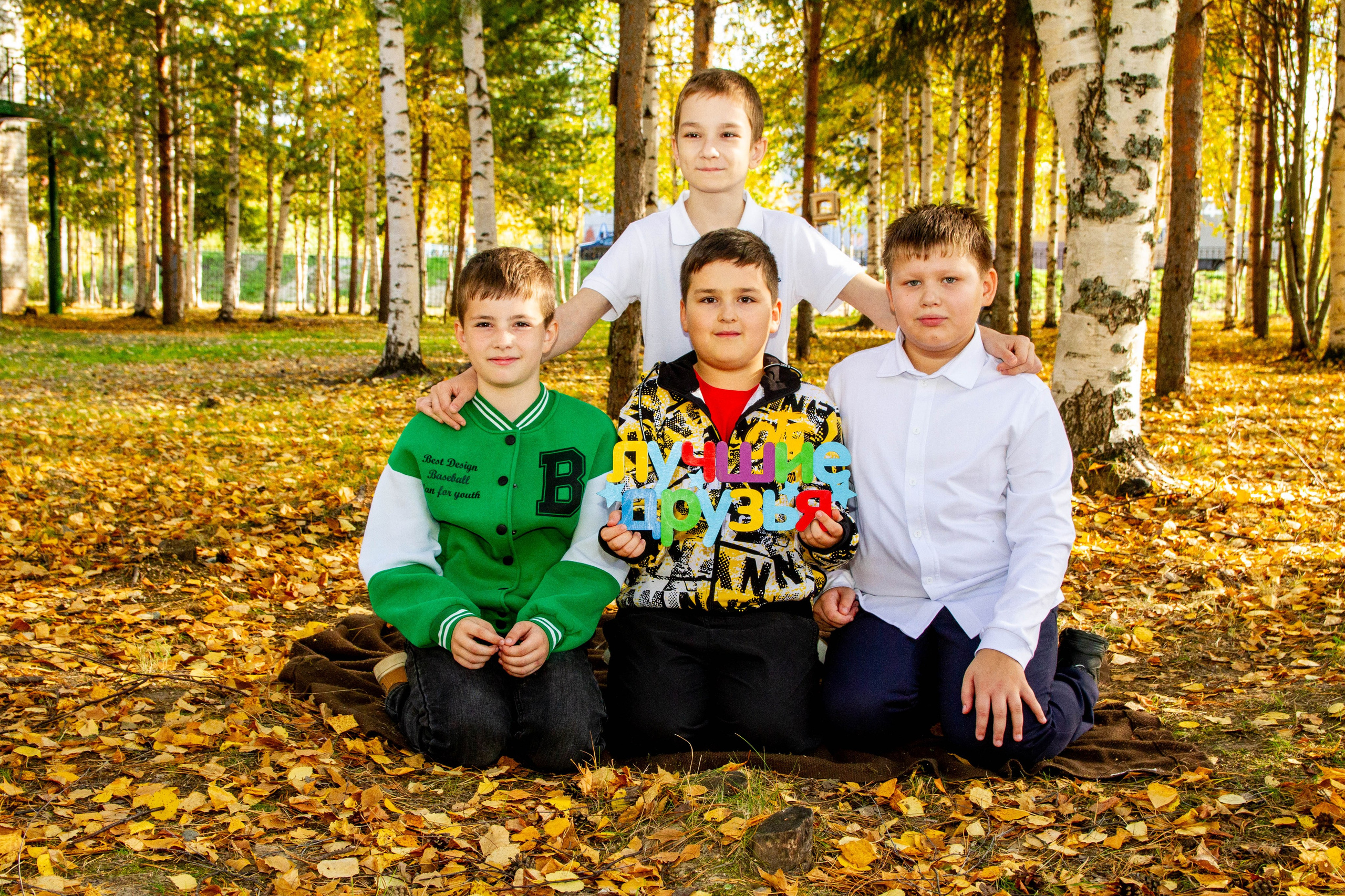 Осенние съемки. Выпускные альбомы на заказ Нягань (фотокнигиназаказнягань)