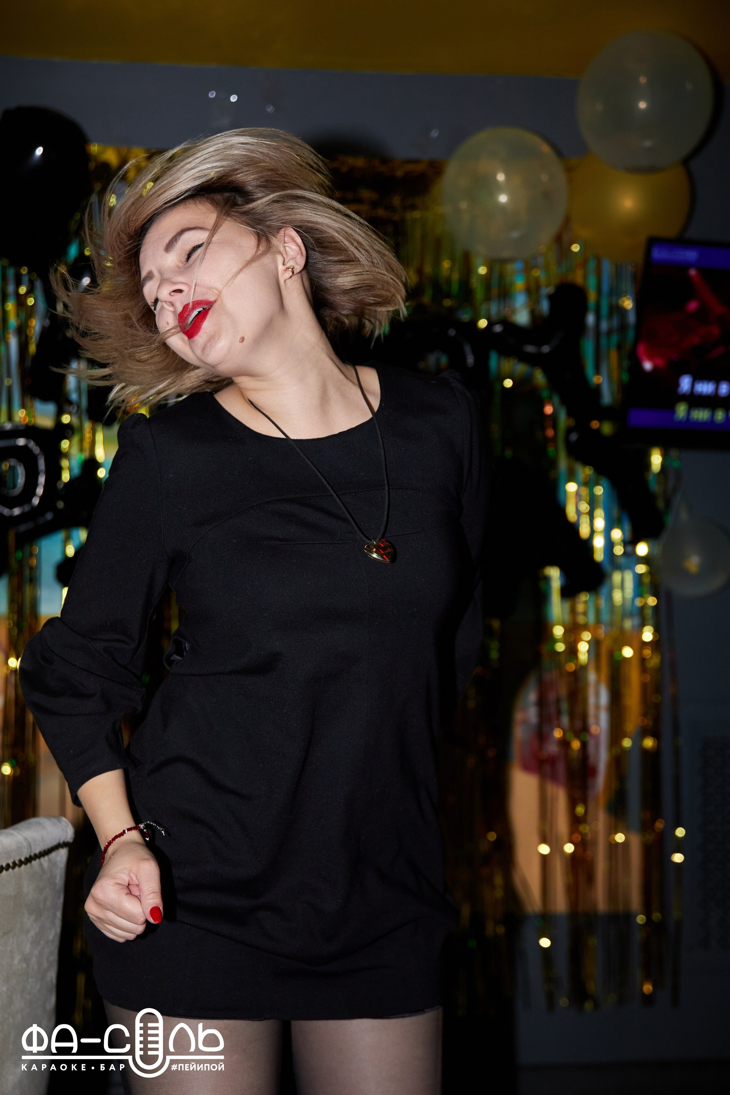 ФаСоль. Фотограф в Самаре Анастасия Афанасьева