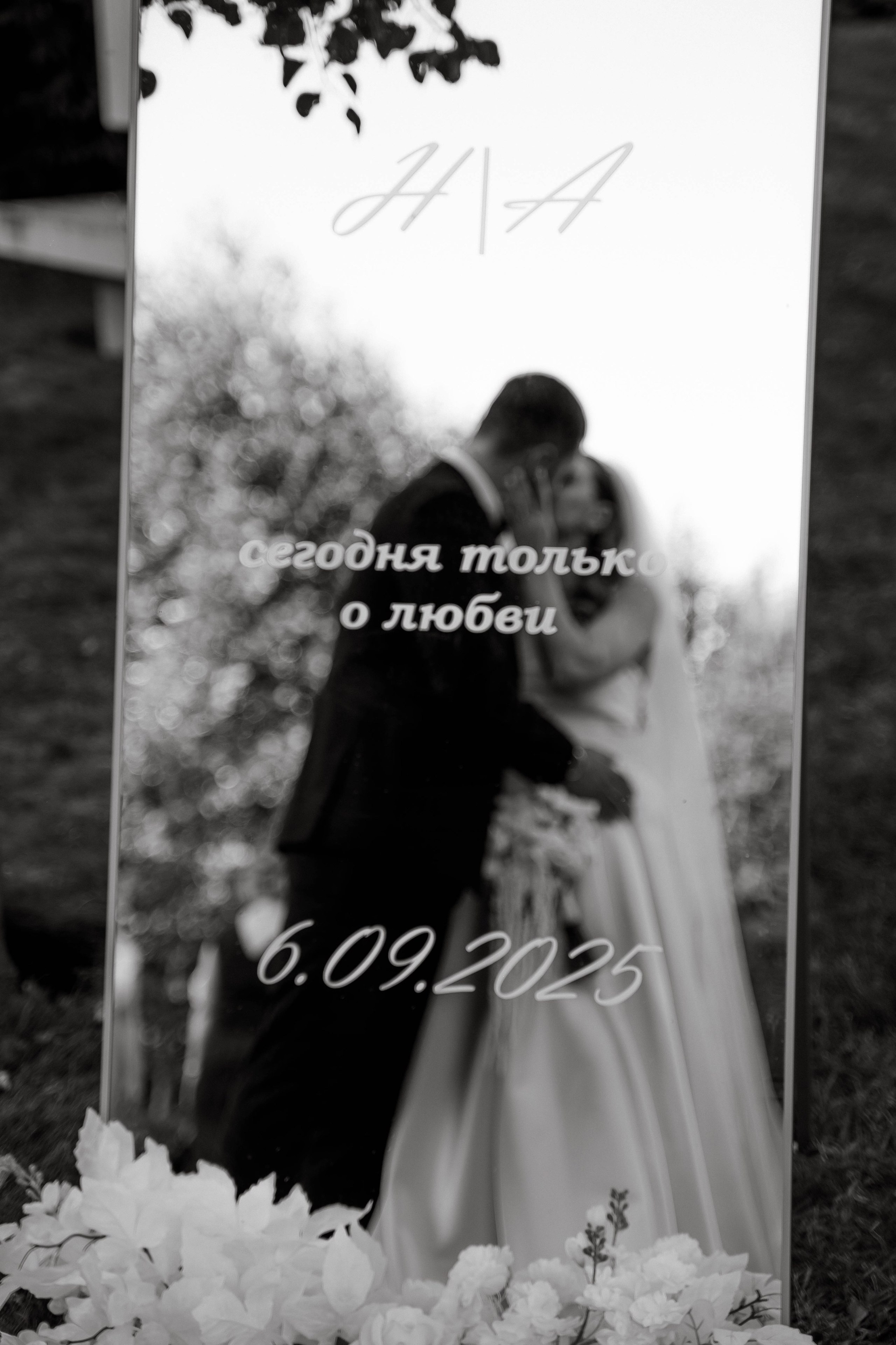 Никита и Альбина — любовь с нотками Италии. Свадебный и семейный фотограф