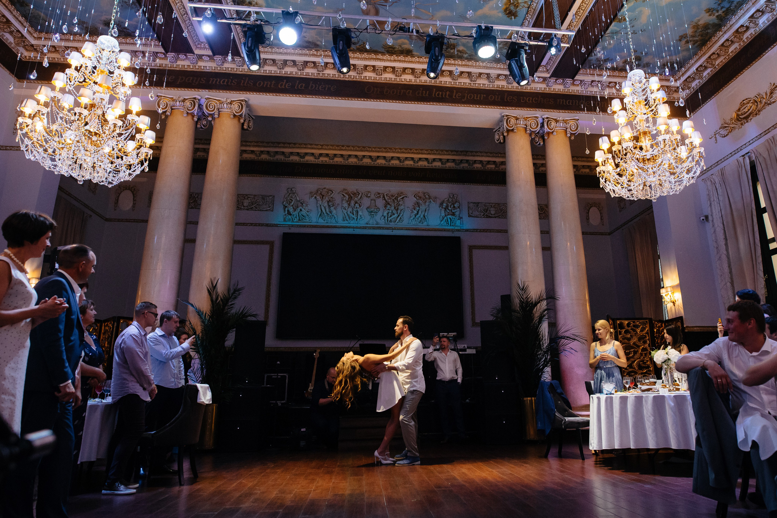 Сергей и Анна