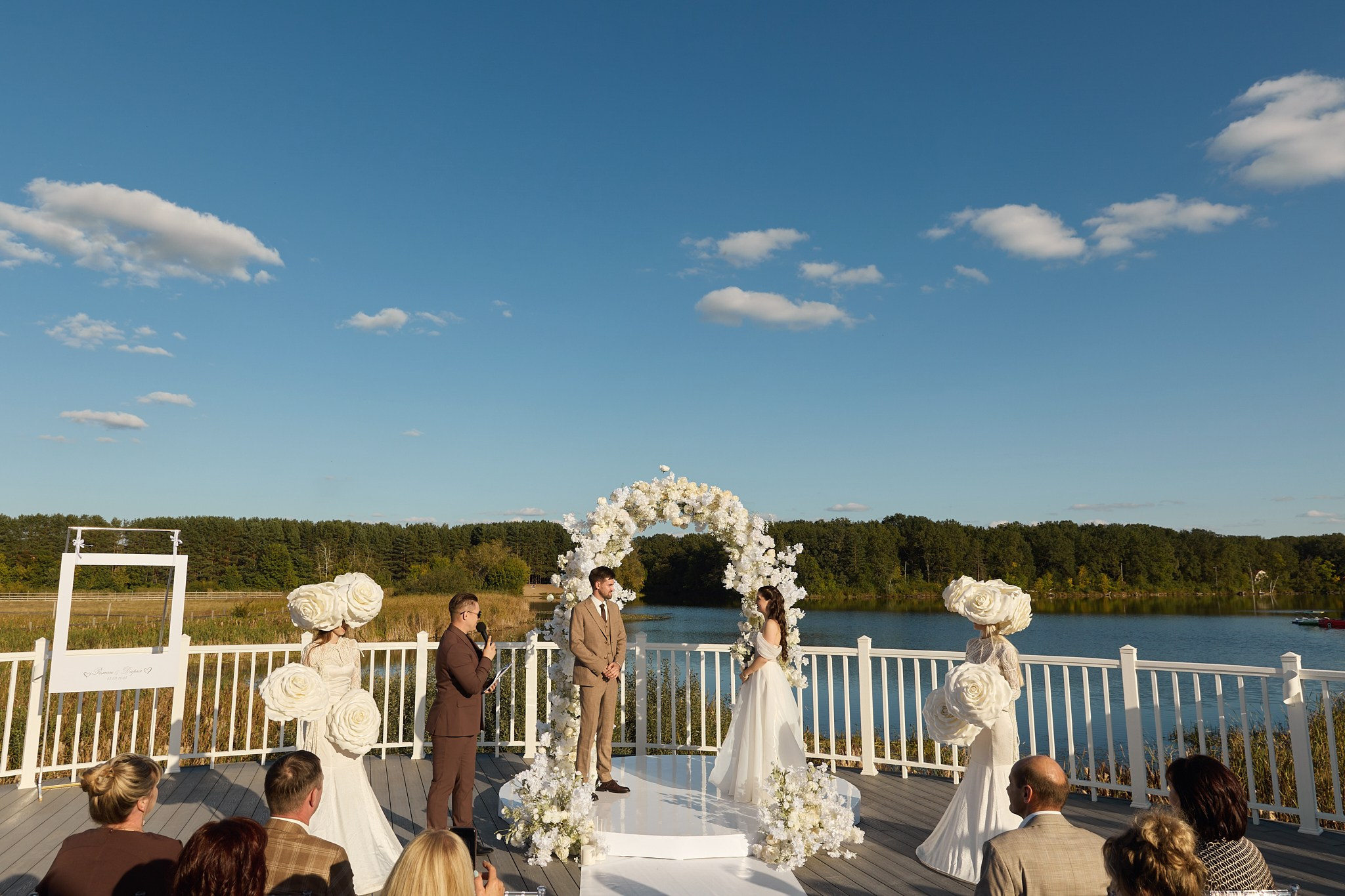 Дарья и Роман