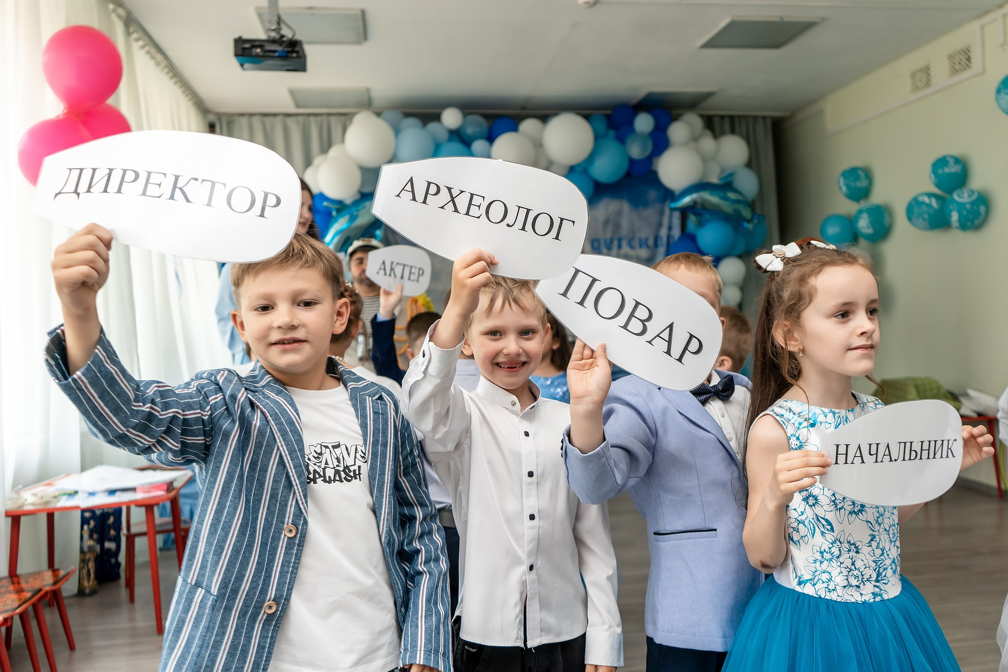 Выпускной в Детском саду. Семейный и детский фотограф во Владивостоке Мария Гой