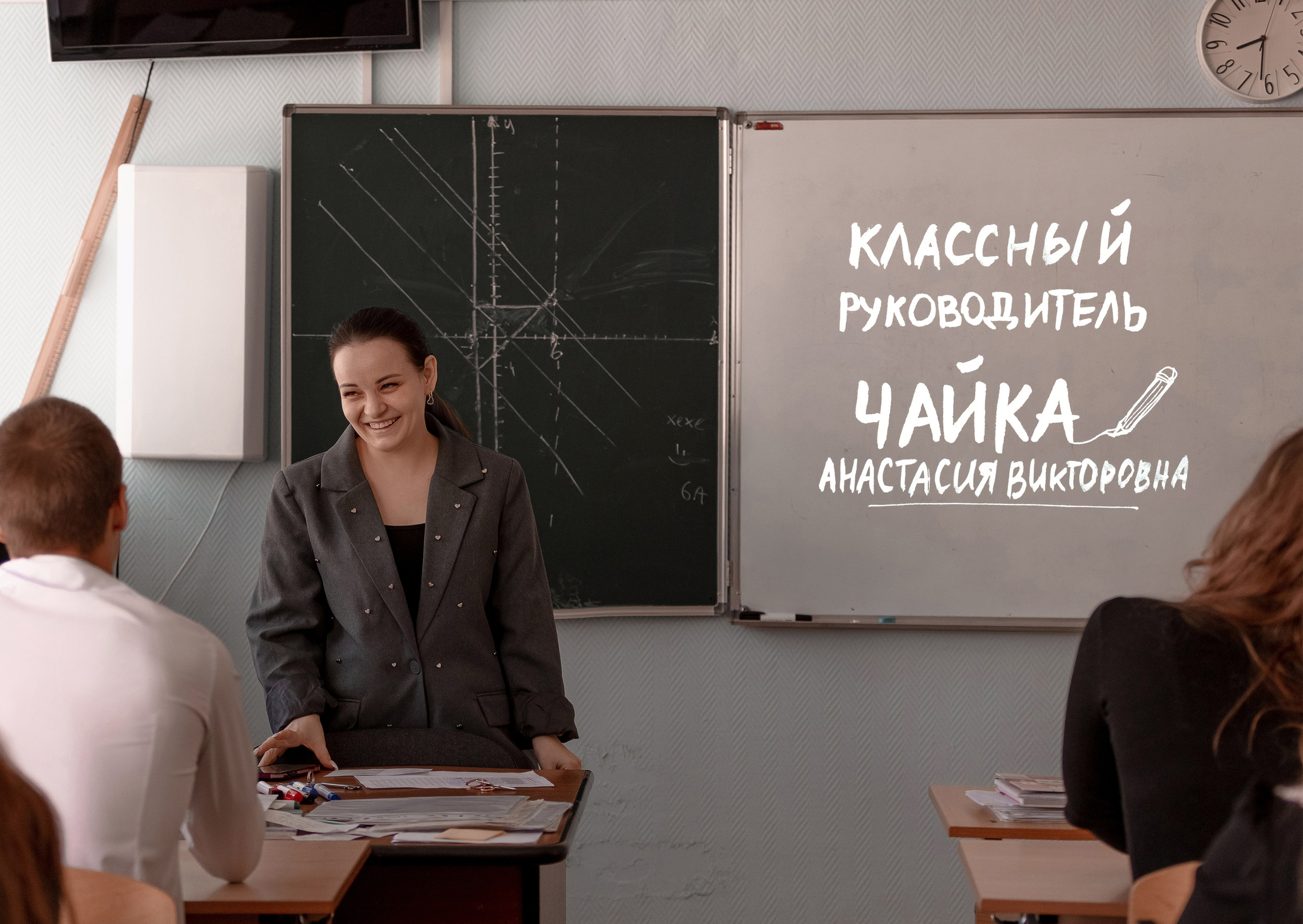 ПРОЕКТНЫЙ АЛЬБОМ. Выпускной альбом Сургут ХМАО