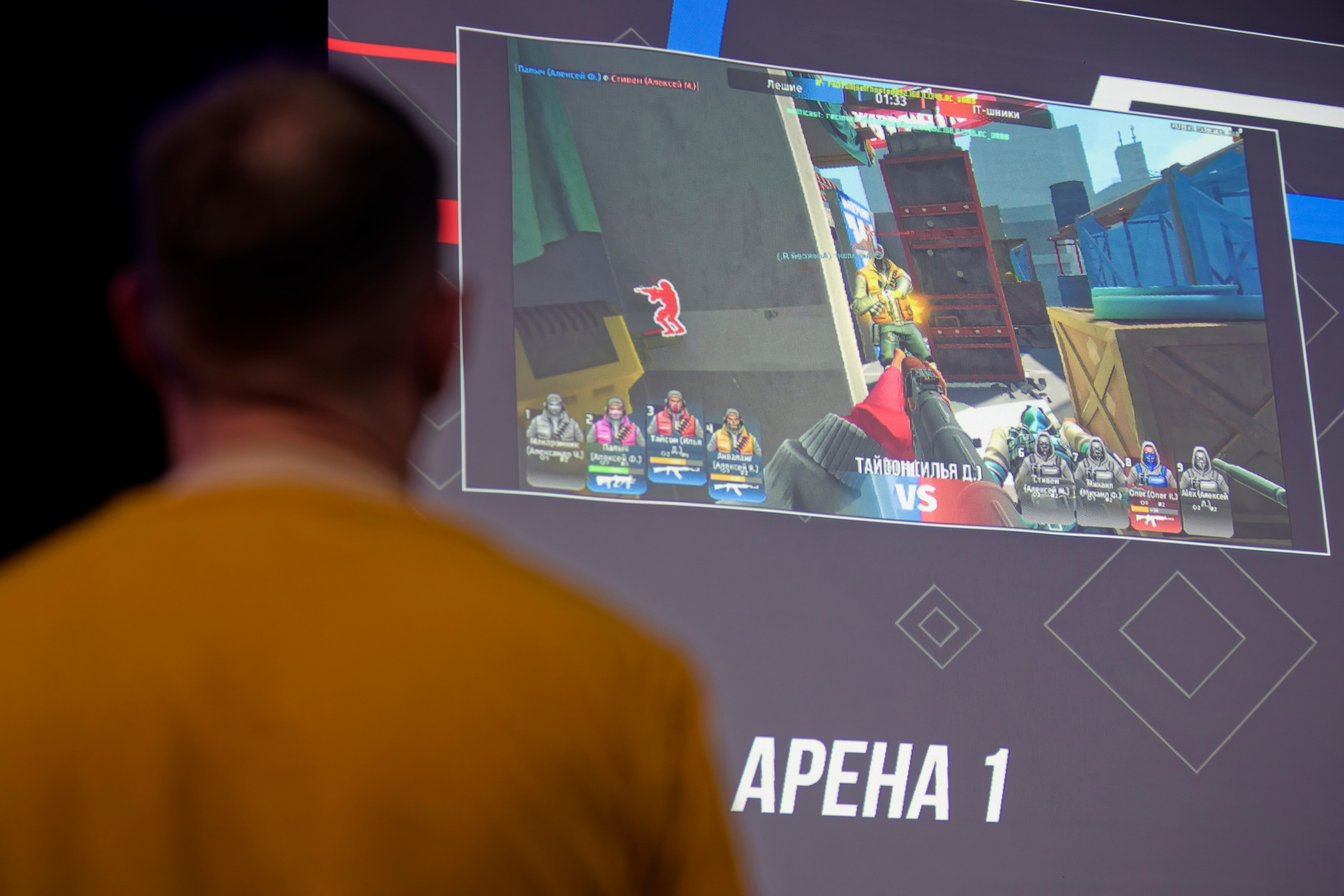 Турнир Warpoint battle, 2 сезон. Кутузов Евгений Фотограф в Южно-Сахалинске