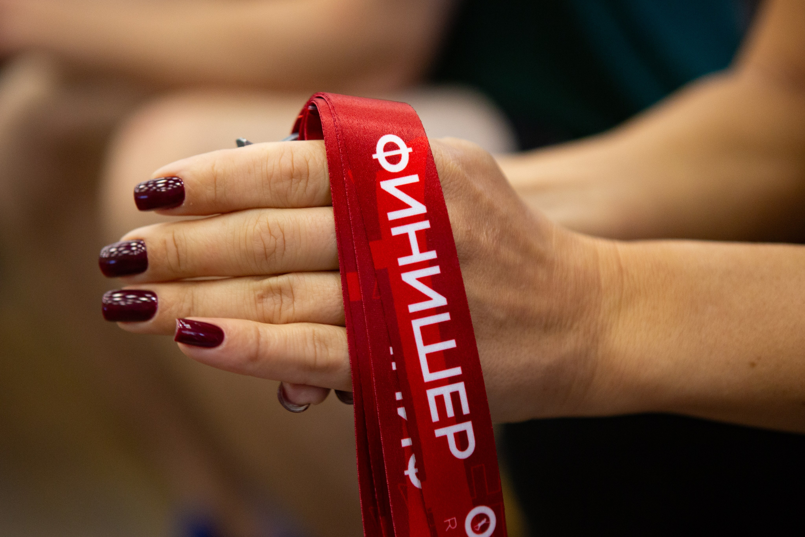 OCR Indoor Light. Кутузов Евгений Фотограф в Южно-Сахалинске